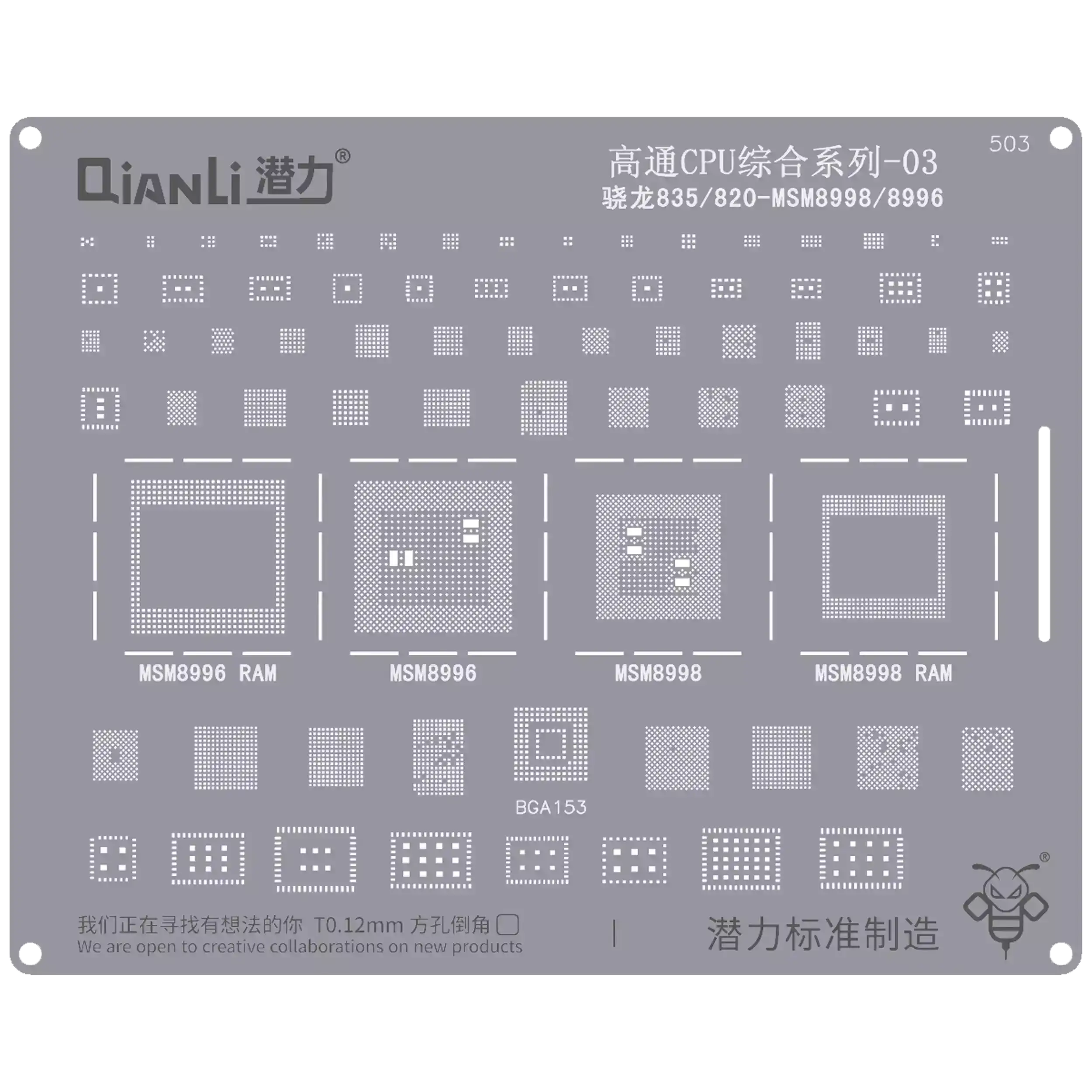 Qianli Bumblebee Schablone QS503 Snapdragon 835/820 MSM8998/8996