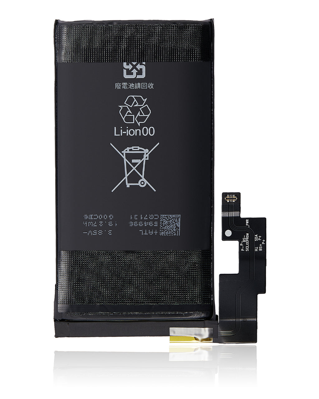 Replacement battery for Google Pixel 6 Pro (G63QN)