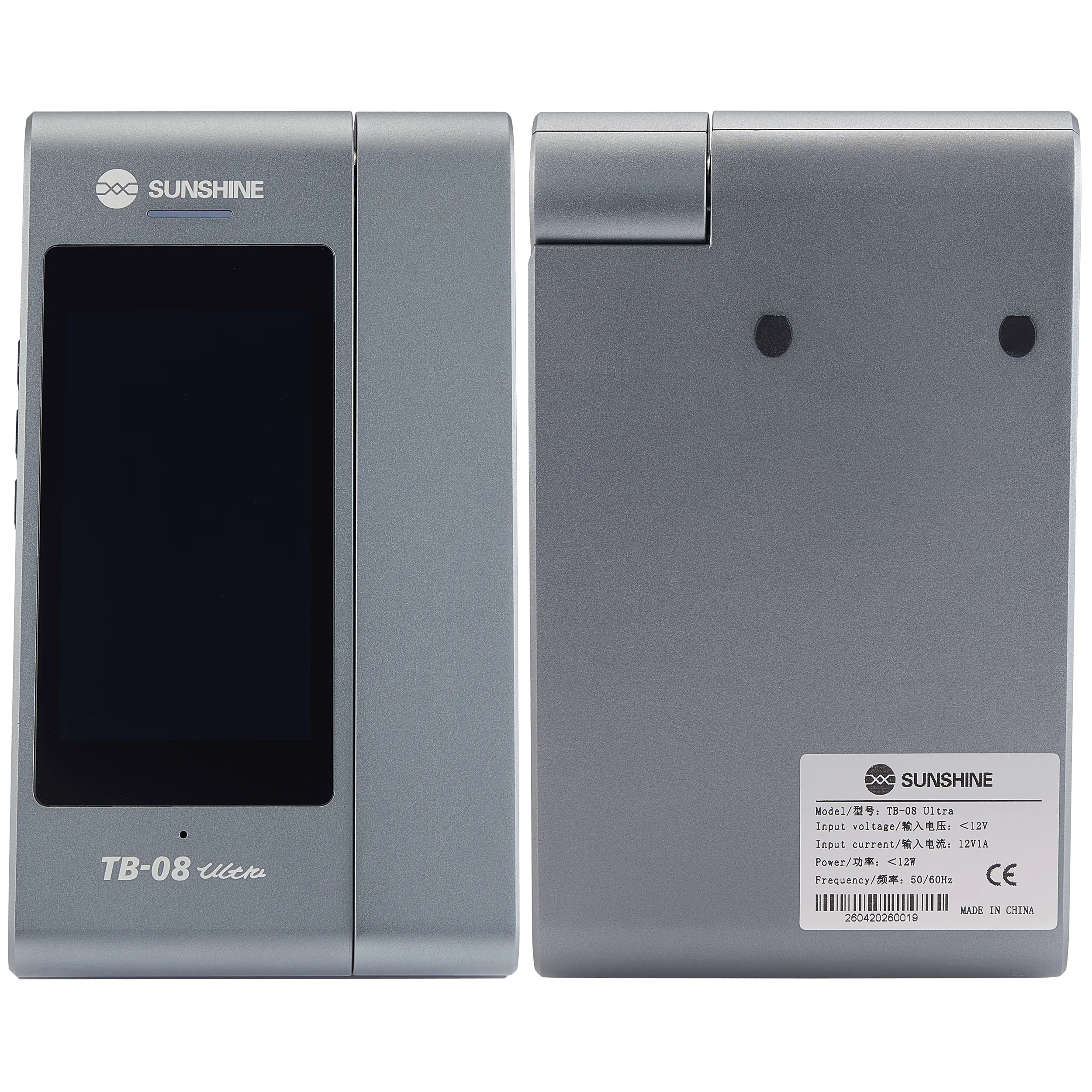 TB-08 Ultra Digital Infrared Thermal Camera (Sunshine)