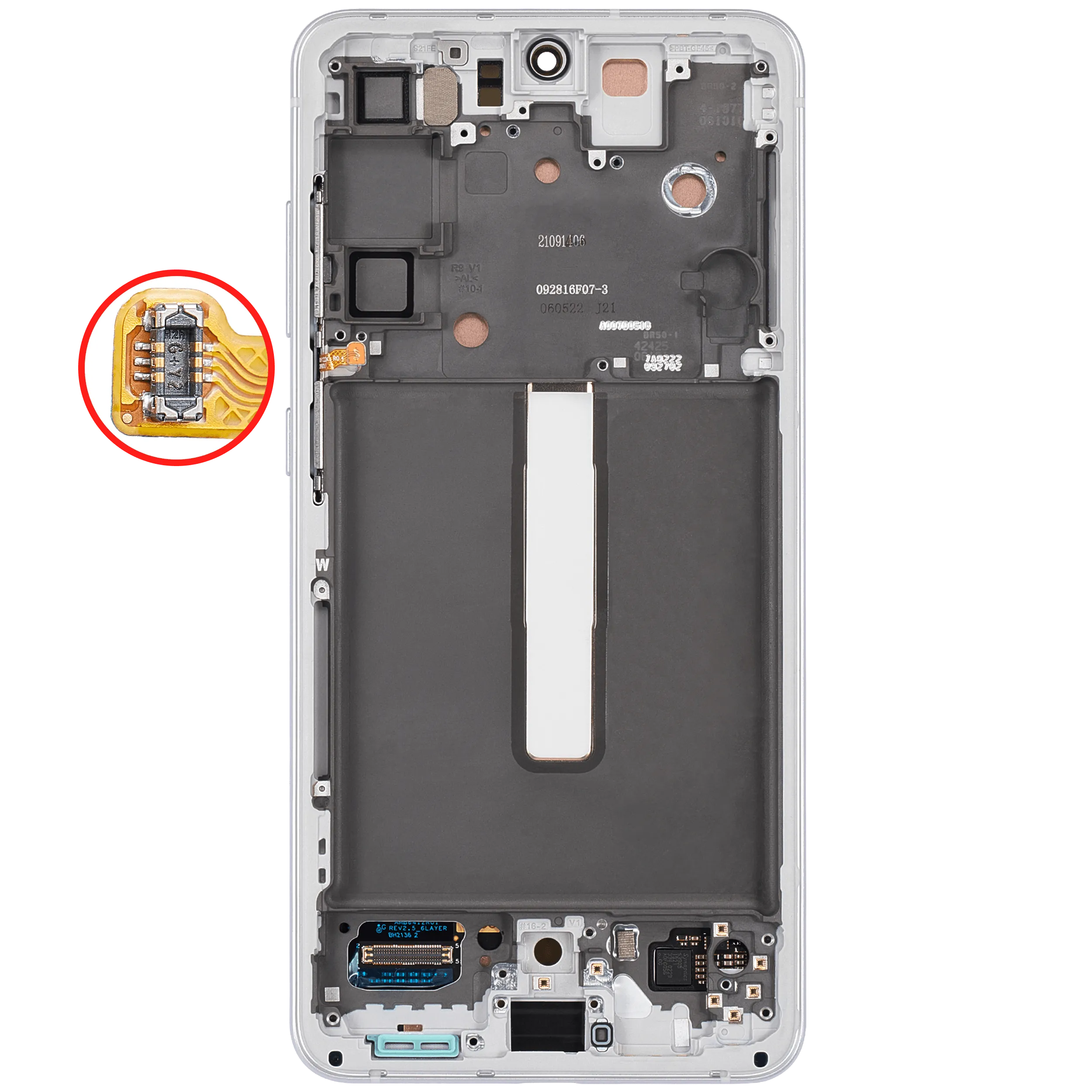 OLED-Display mit Rahmen für Samsung Galaxy S21 FE 5G (US & Internationale Version) (Aftermarket Plus) (120Hz) (Weiß)