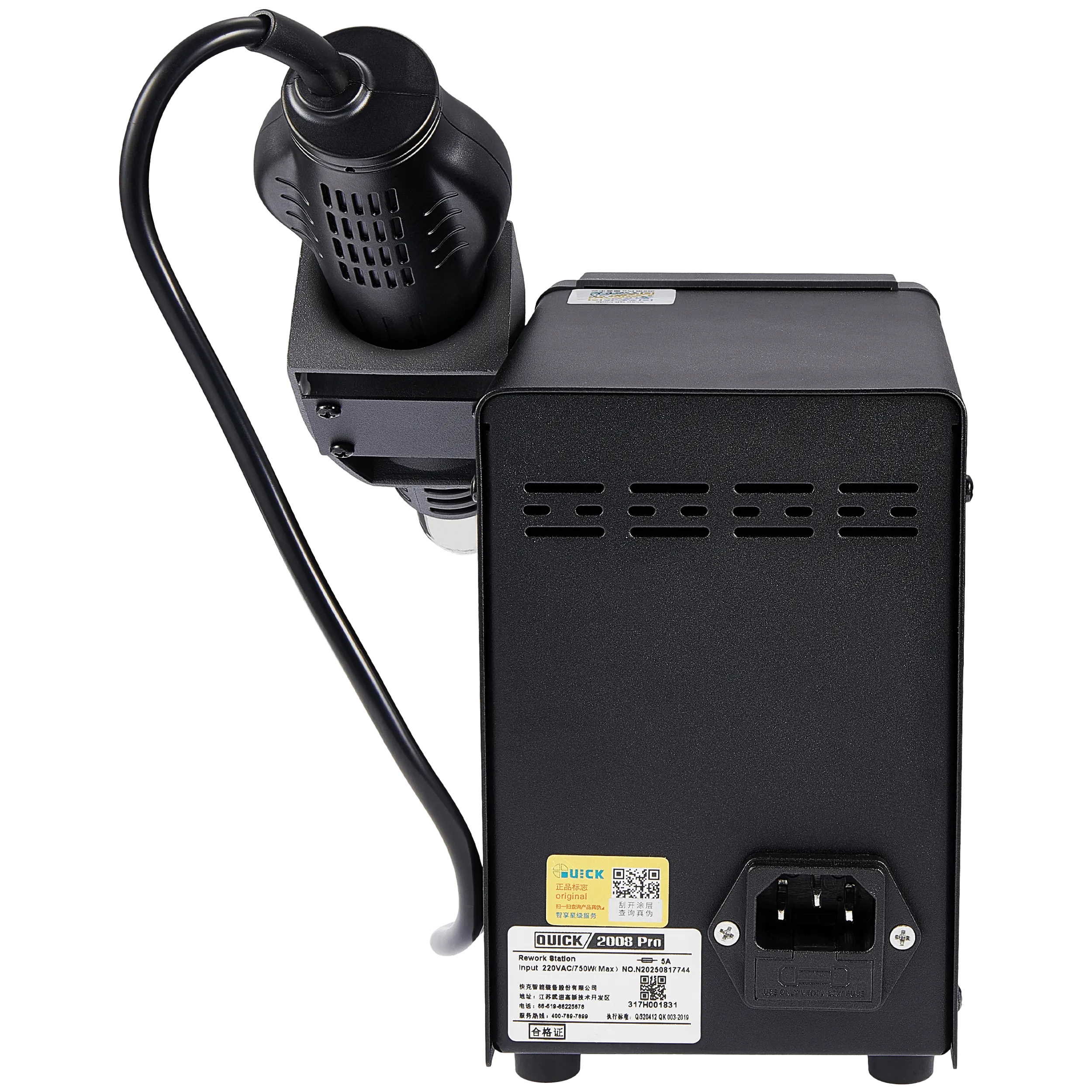 2008 Pro Hot Air Rework Station (220V / EU Version) (Quick)