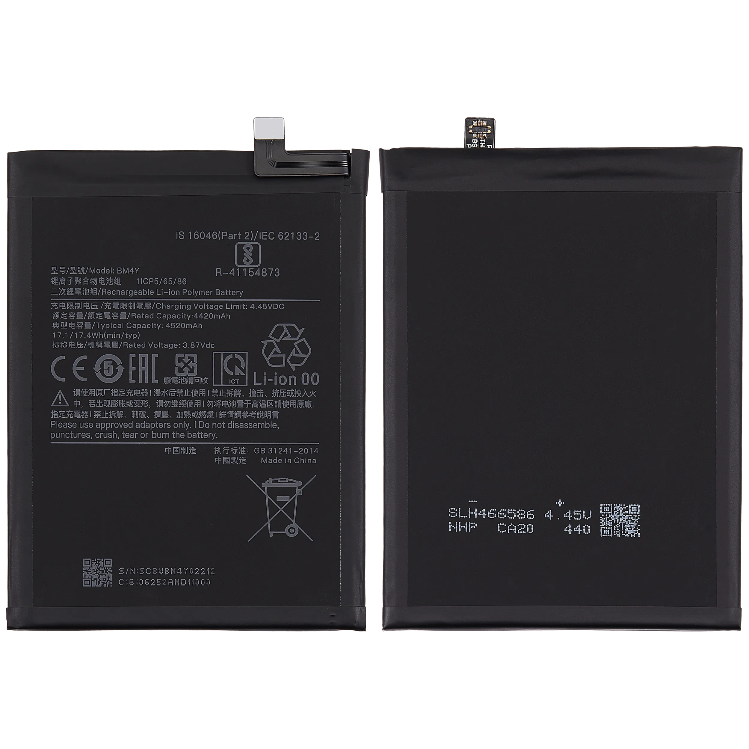 Replacement Akku für Xiaomi Poco F3 / Mi 11i 4G / Mi 11X / Mi 11X Pro / Redmi K40 / Redmi K40 Pro / Redmi K40 Pro Plus (BM4Y)