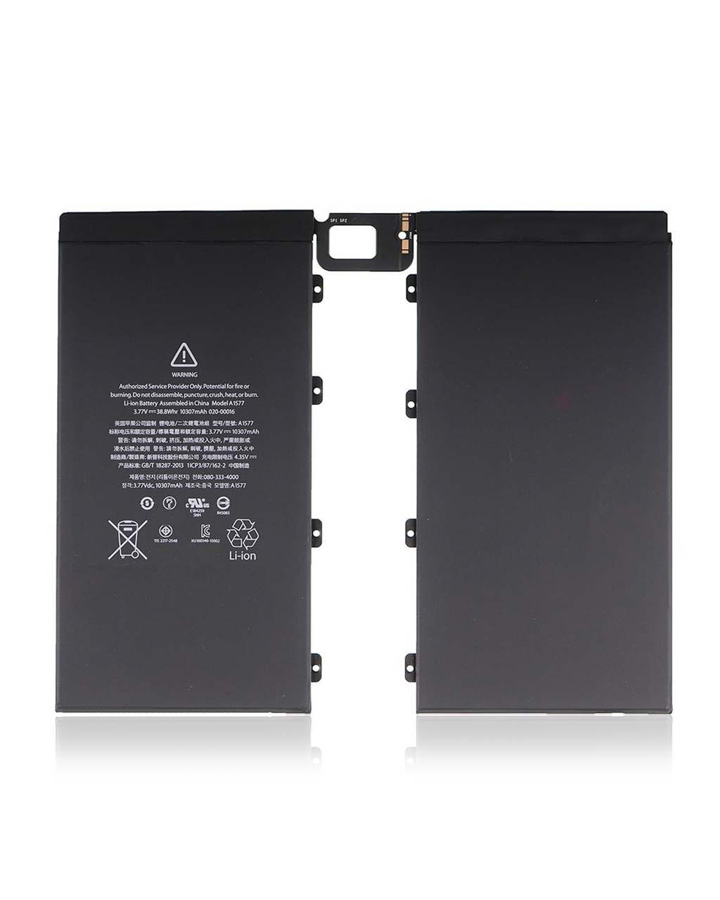 Replacement Akku für iPad Pro 12.9" 1st Gen (2016) (Premium)