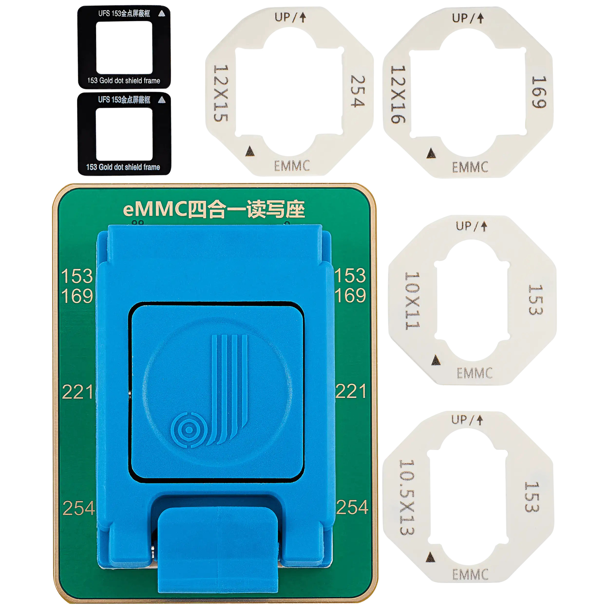 Nand Read / Write U70 Gen 2 UFS Programmer für Android UFS / eMMC / ISP (JCID)