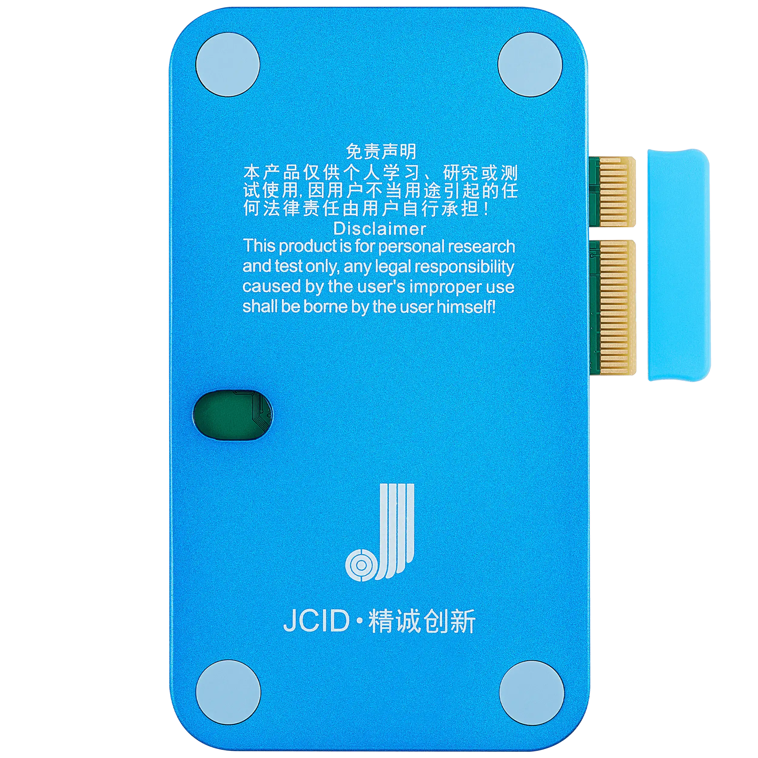 Nand Read / Write U70 Gen 2 UFS Programmer für Android UFS / eMMC / ISP (JCID)