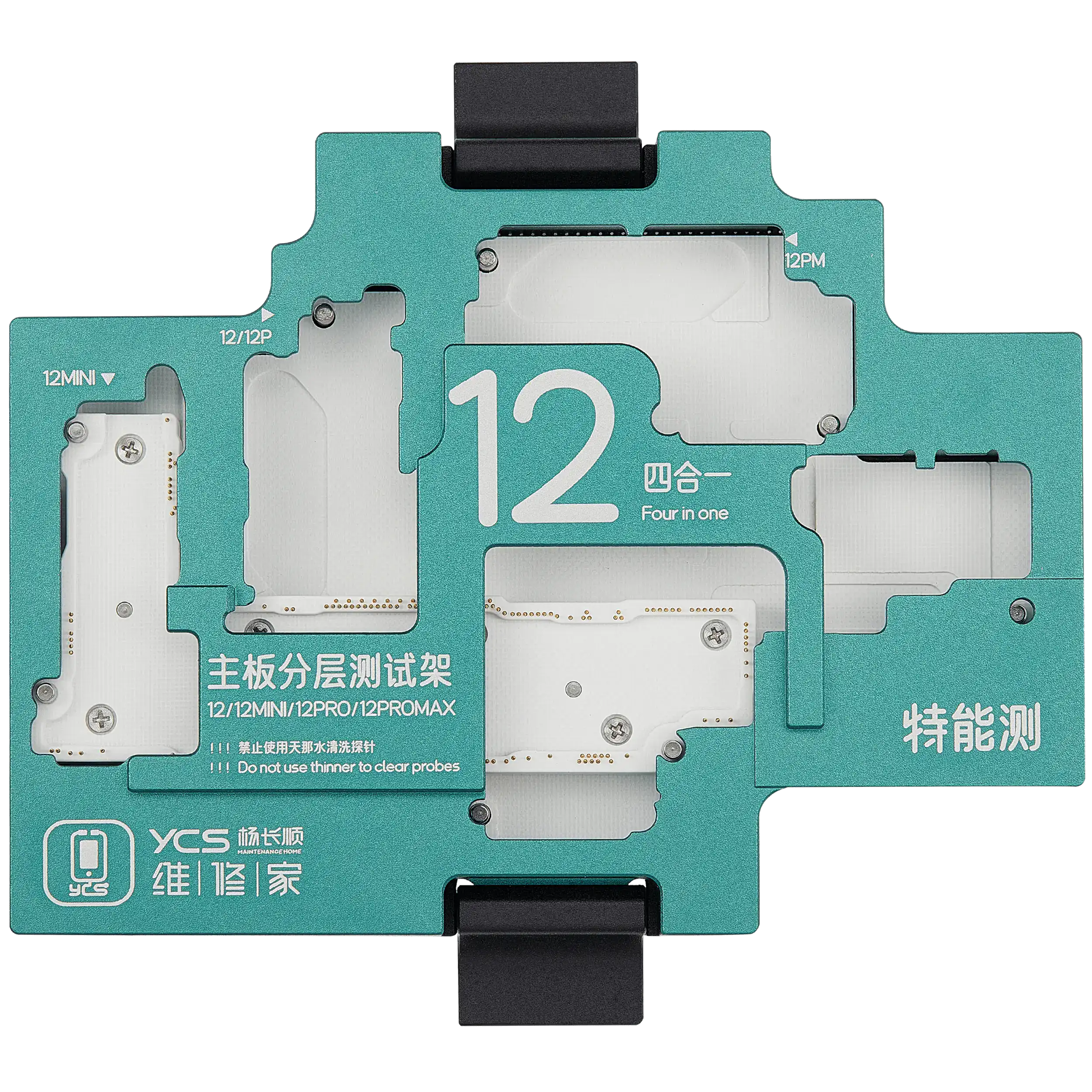iSocket Motherboard Platform Tester für iPhone 12 / 12 Mini / 12 Pro / 12 Pro Max (4 in 1) (YCS)
