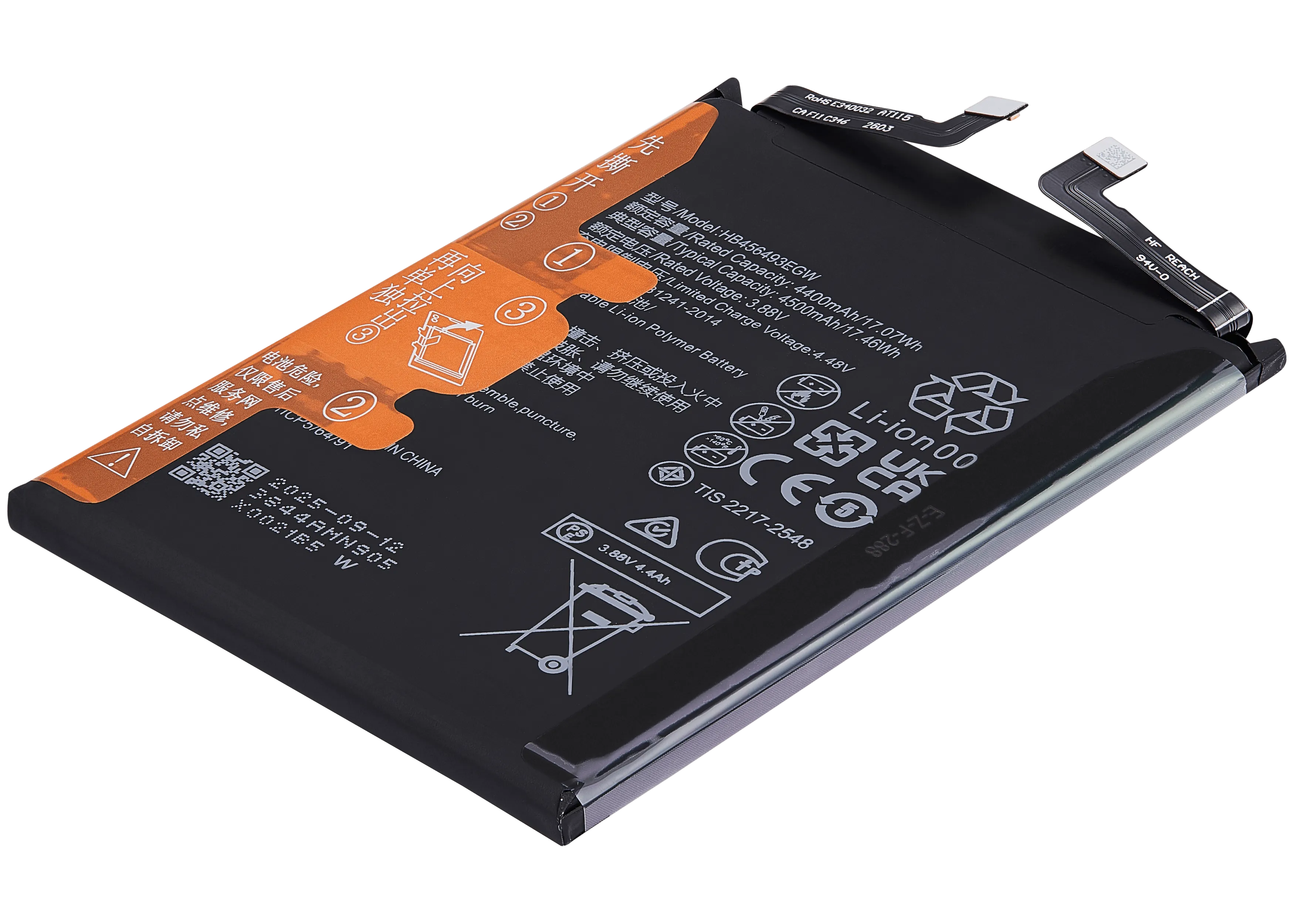 Replacement Akku für Huawei Nova 12 SE / Nova 12i (496493)