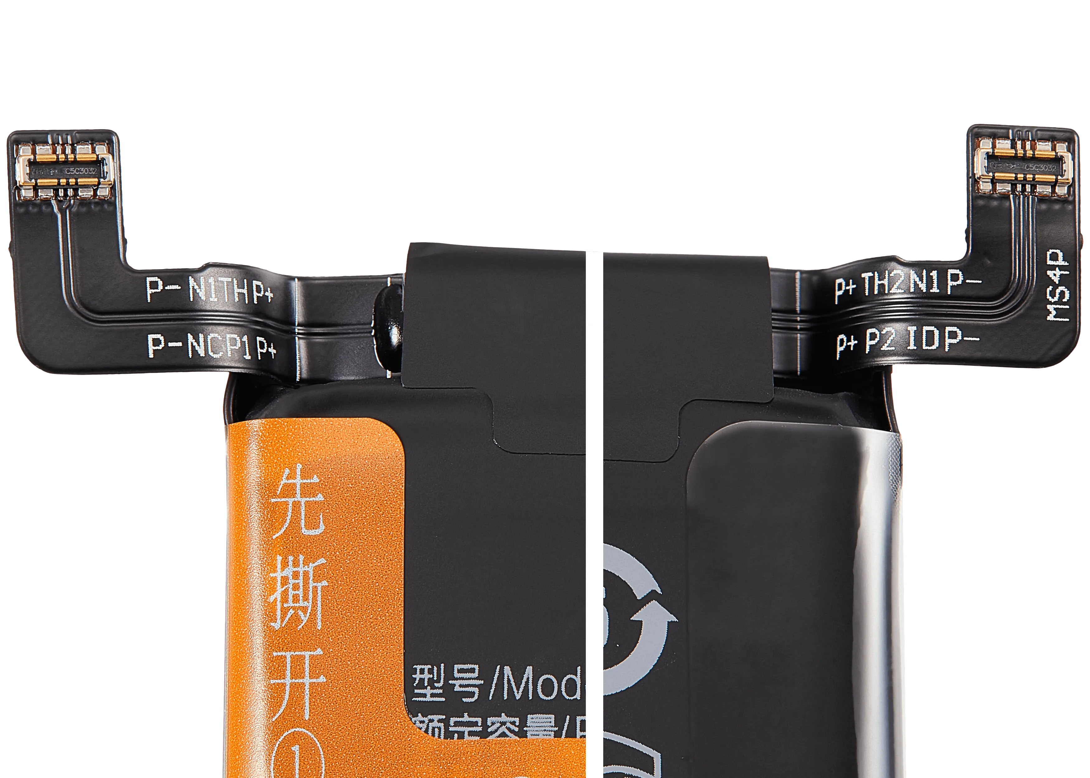 Replacement Akku für Honor Magic 4 Pro (586680)