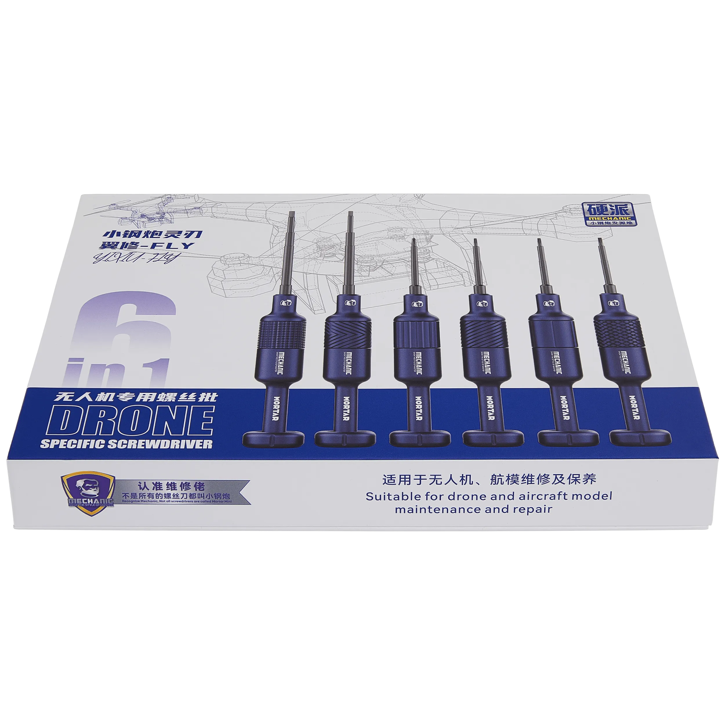6 in 1 Drone Specific Mortar Screwdriver Set (Mechanic)