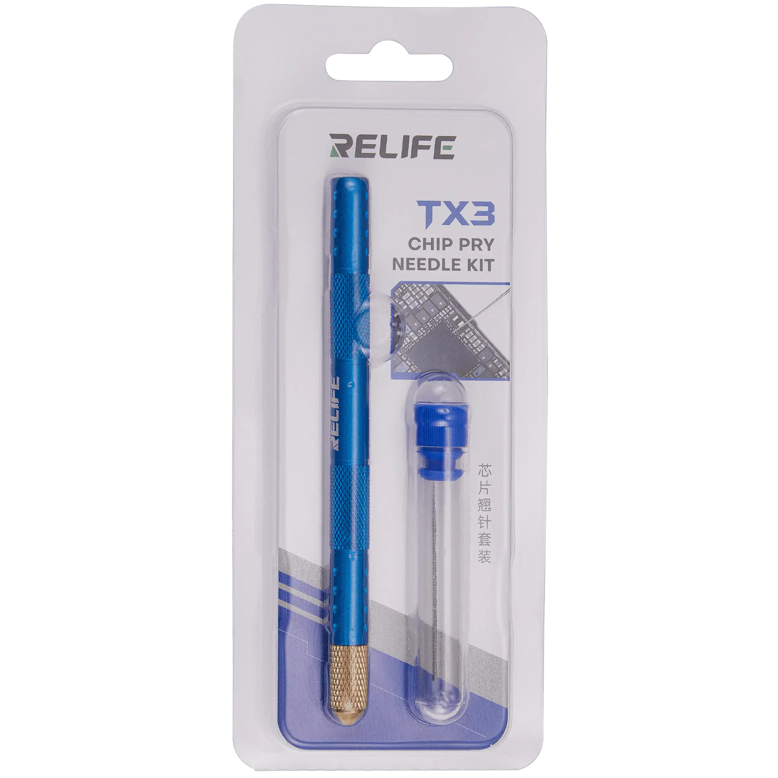 TX3 Chip Pry Needle Kit (Relife)