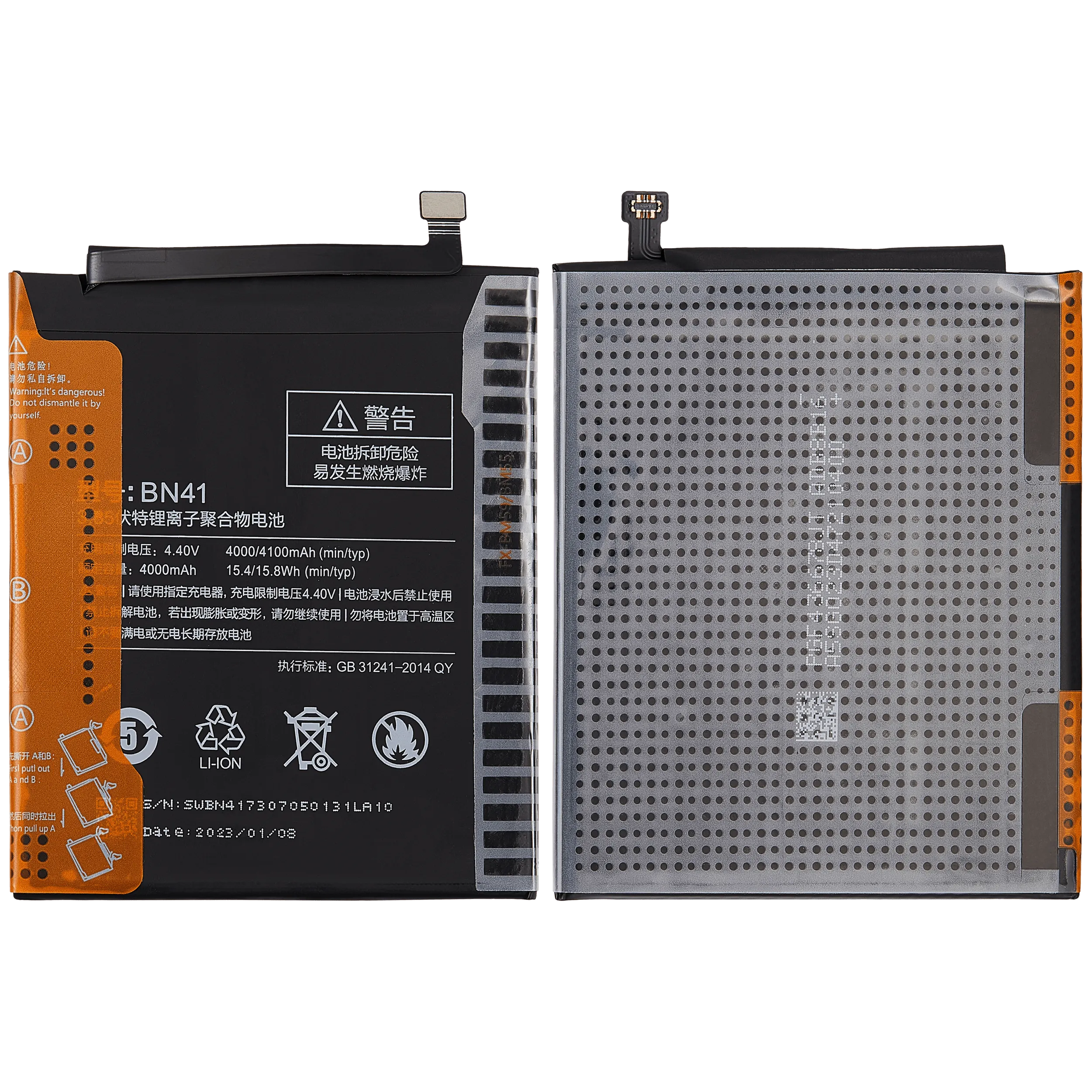 Replacement Akku für Xiaomi Redmi Note 4 (BN41)