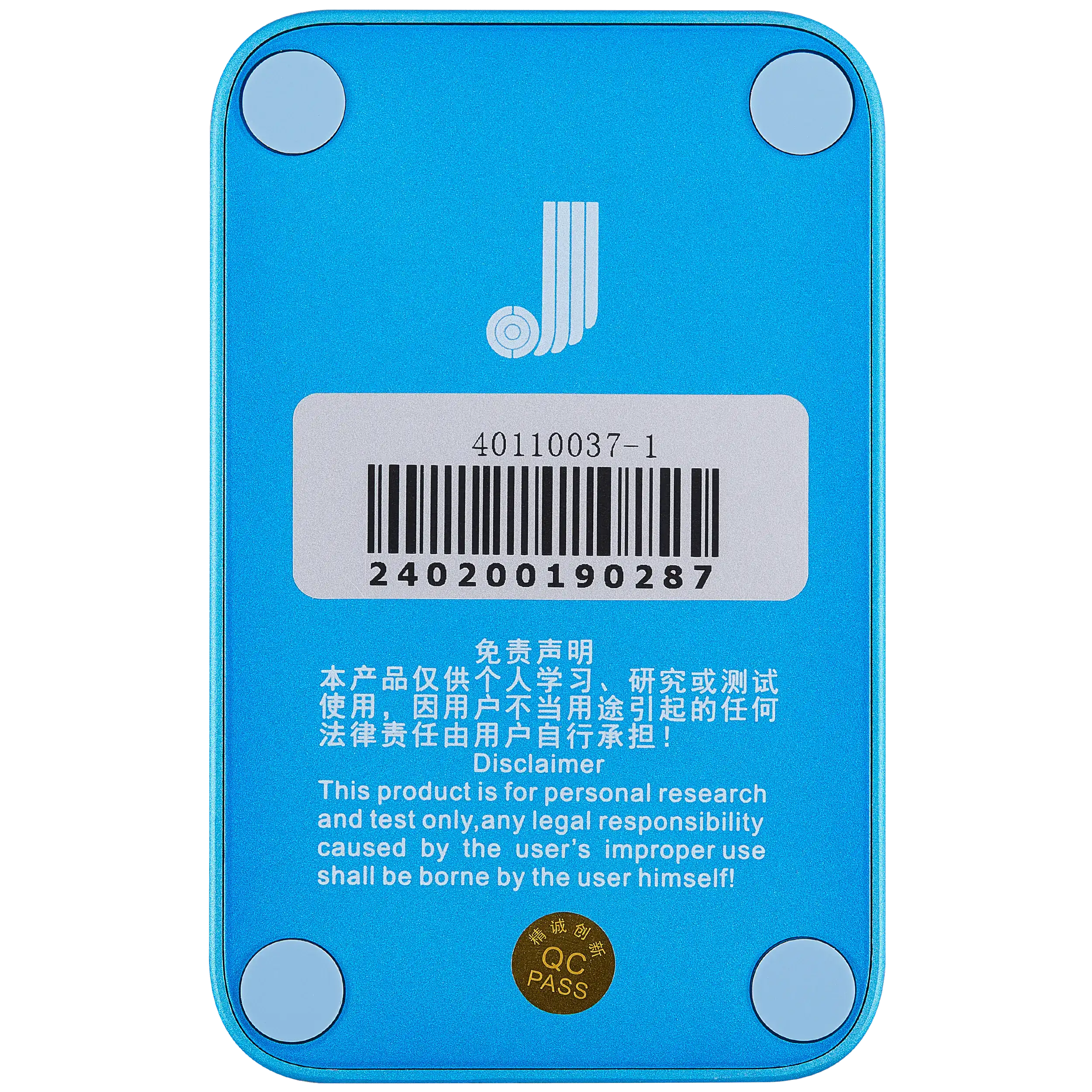 P15 NAND Programmer mit BGA110 Module (JCID)