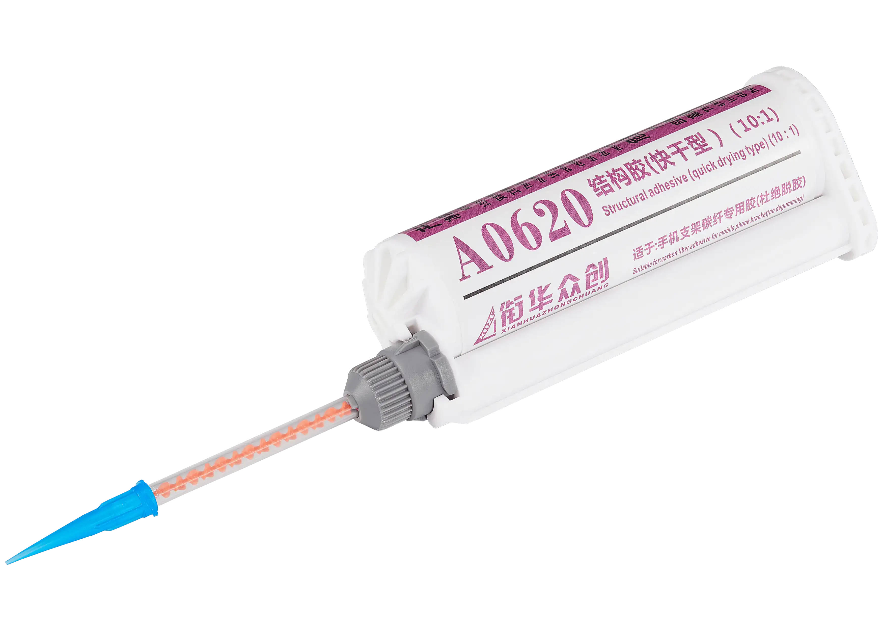 A0620 Structural Glue Adhesive (Quick Drying Type)(10:1) (XHZC)