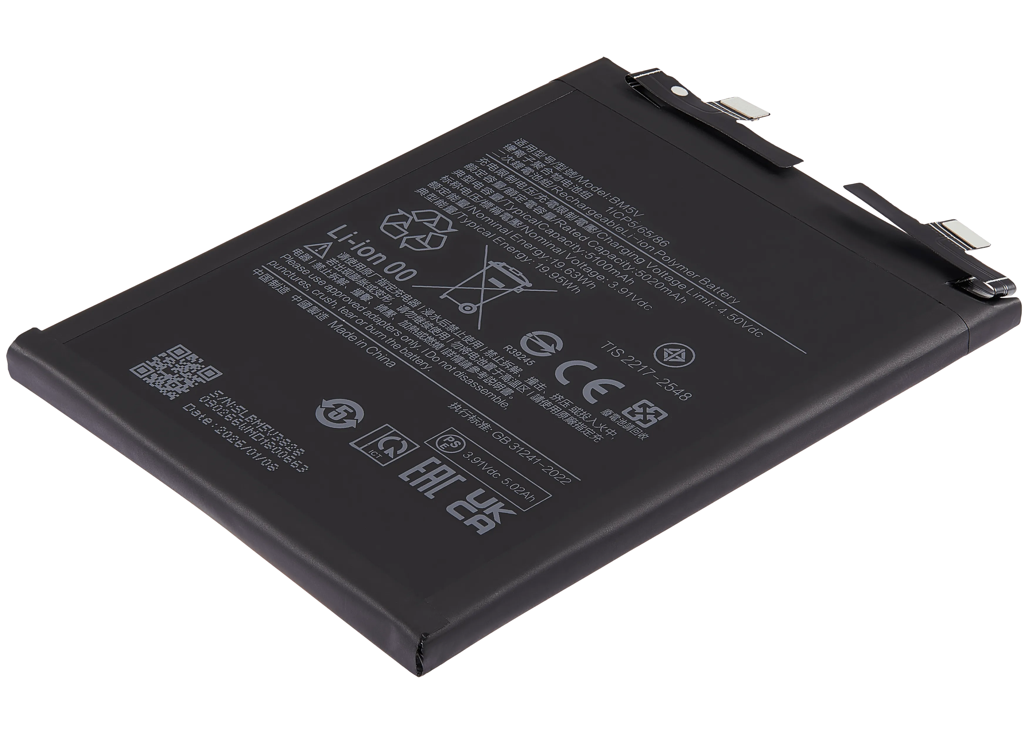 Replacement Akku für Xiaomi Poco X6 / Redmi Note 13 Pro 5G (BM5V)