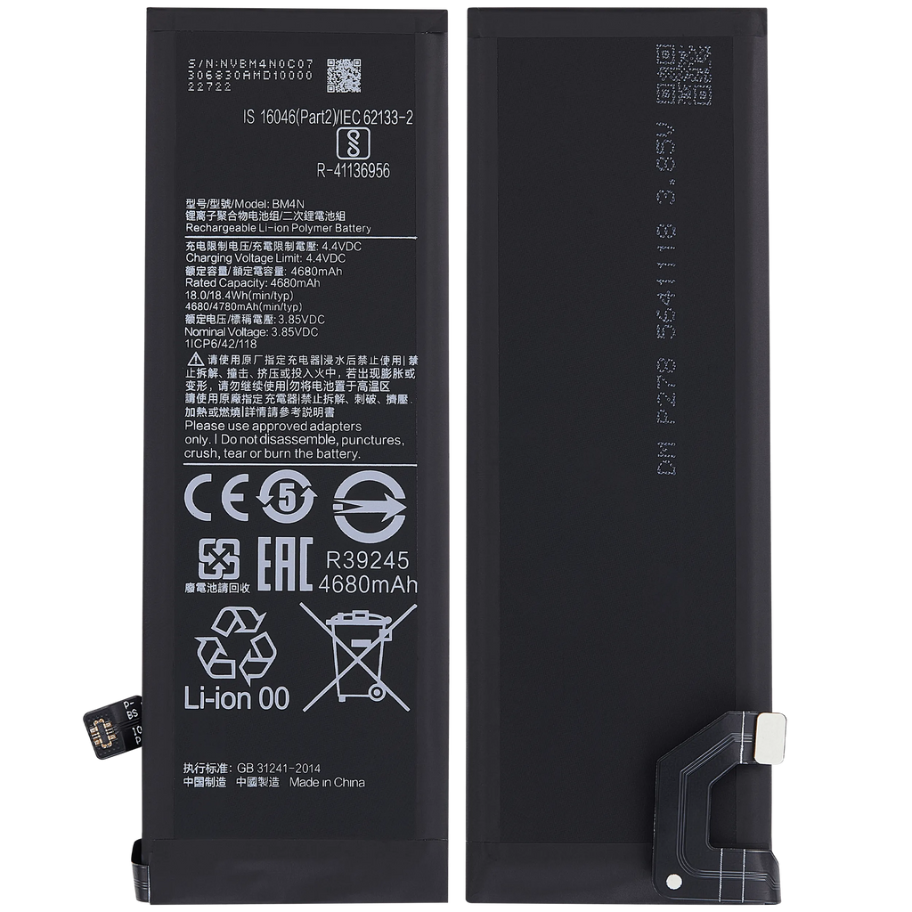 Replacement Akku für Xiaomi Mi 10 5G (BM4N)
