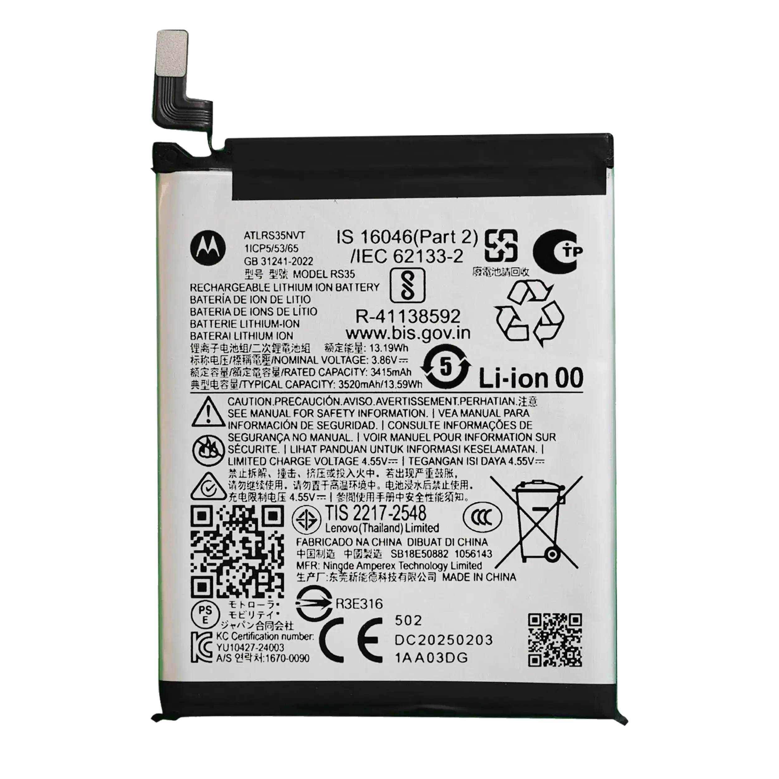 Replacement Battery (Main Battery) for Motorola Razr Plus / Razr 60 Ultra (XT2551 / 2025) (Original OEM)