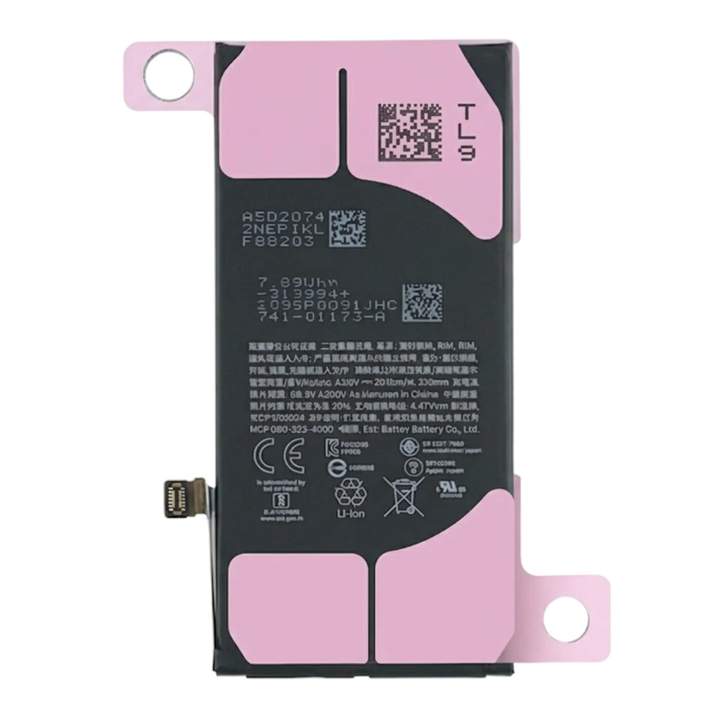 Replacement Akku mit Adhesive für iPhone SE (2022) (Original OEM)