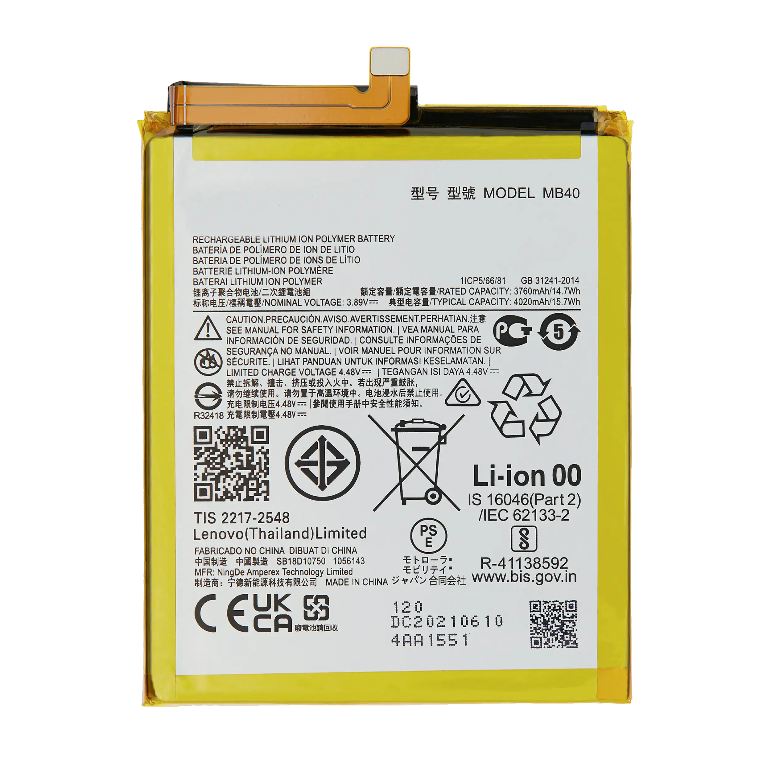 Ersatzbatterie für Motorola Edge 20 (XT2143 / 2021) (MB40) (Original OEM)