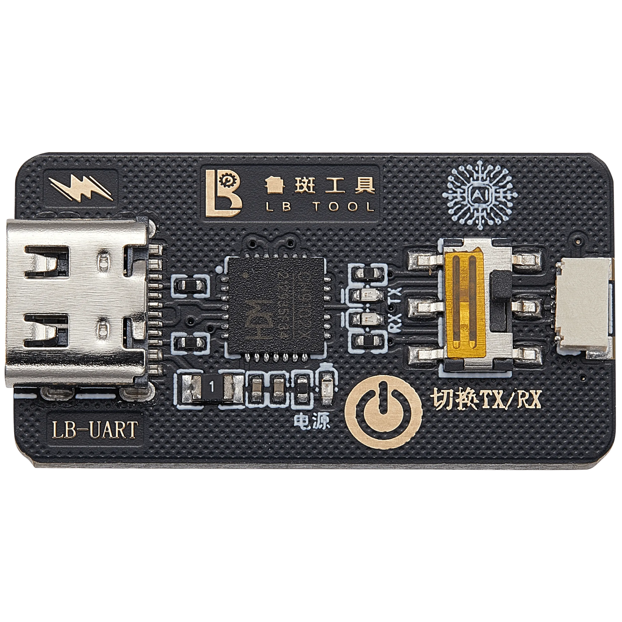 LB-UART Tianyan AI Assistant (LB TOOL)