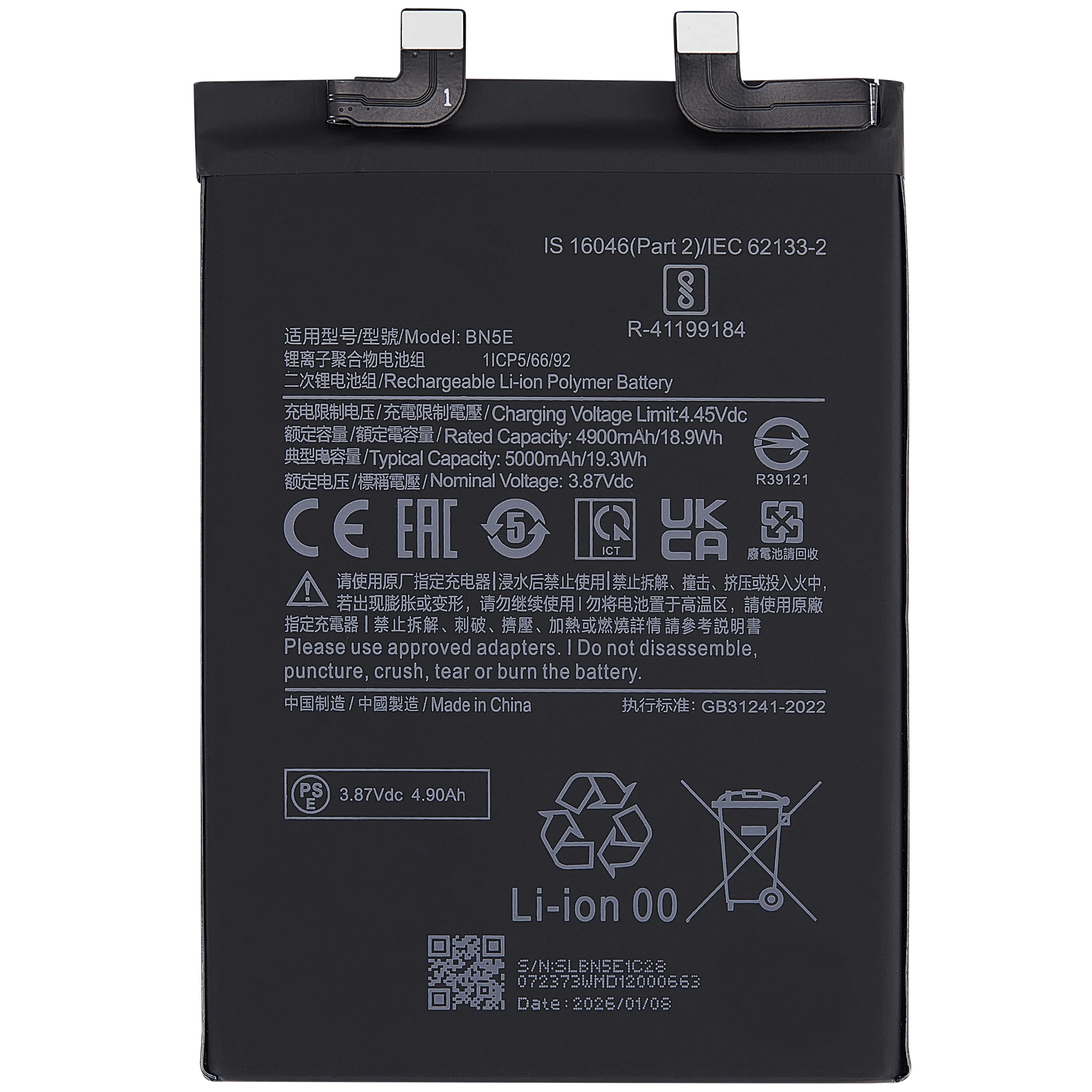 Replacement Akku für Xiaomi Poco X4 Pro 5G / Xiaomi Redmi Note 11 Pro 5G / Redmi Note 12 Pro 4G / Redmi Note 11E Pro(BN5E)