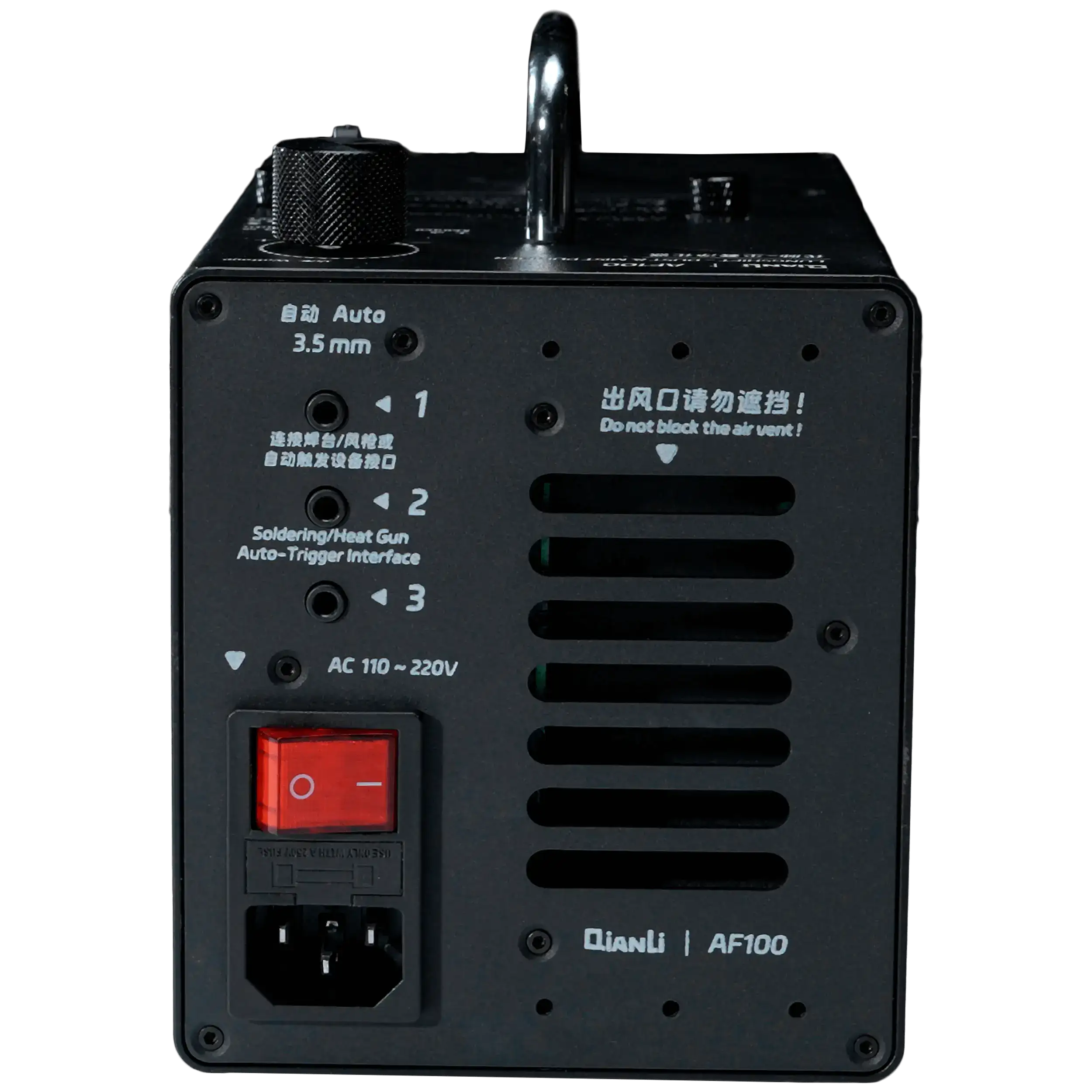 AF100 Smart Solder Fume & Smoke Extractor (110V-220V) (Qianli)