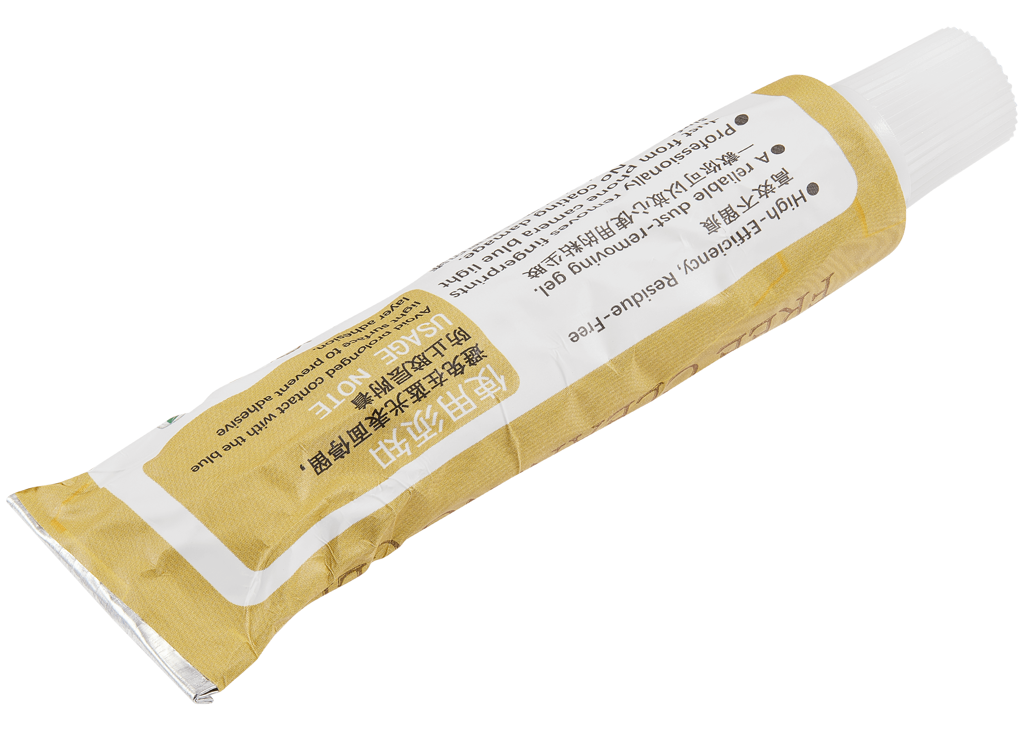 E30 Kamera Blaulicht spurenfreier Klebstoff-Reiniger (30 ml) (Keguan)