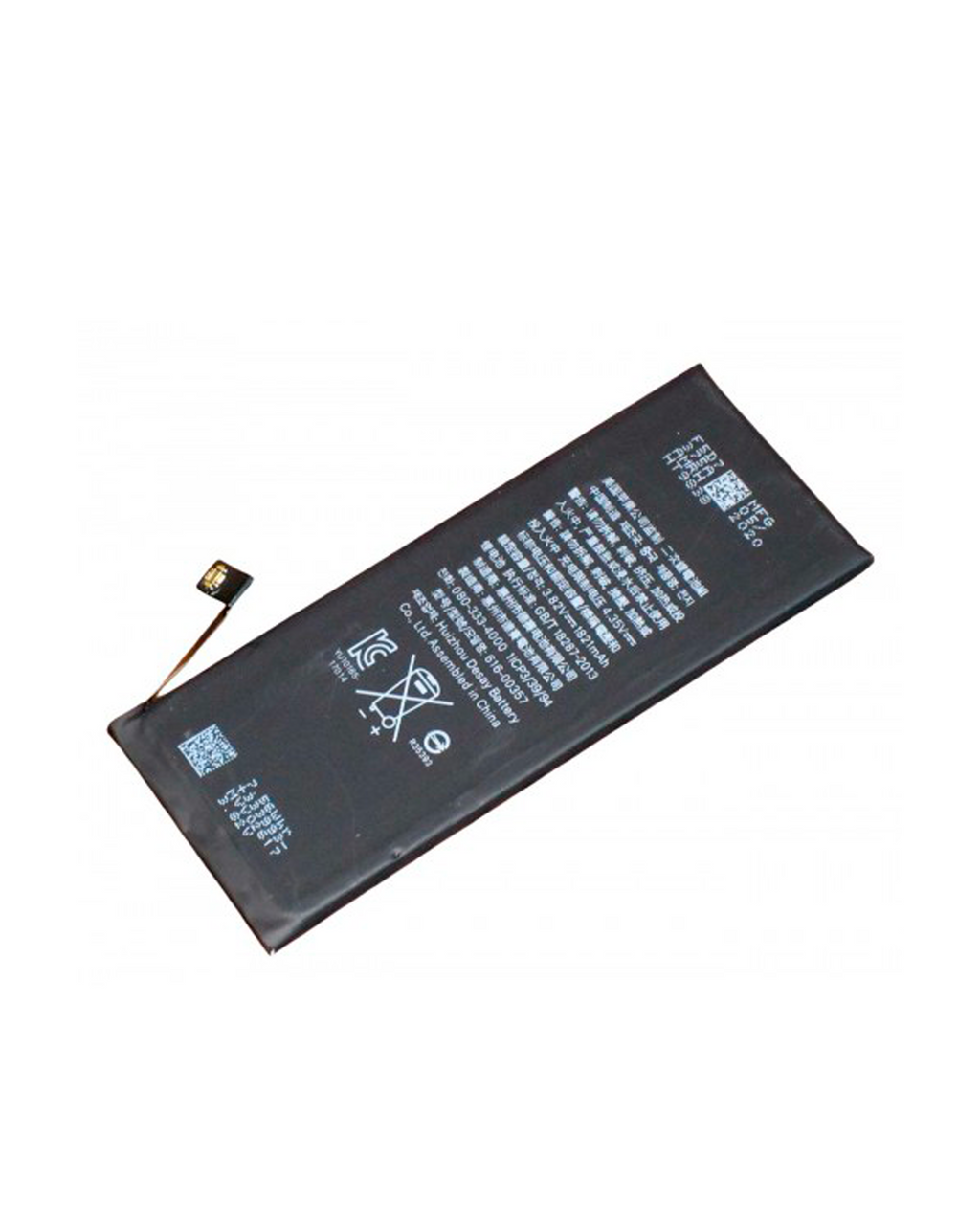 Replacement Akku für iPhone 8 (Service Pack)