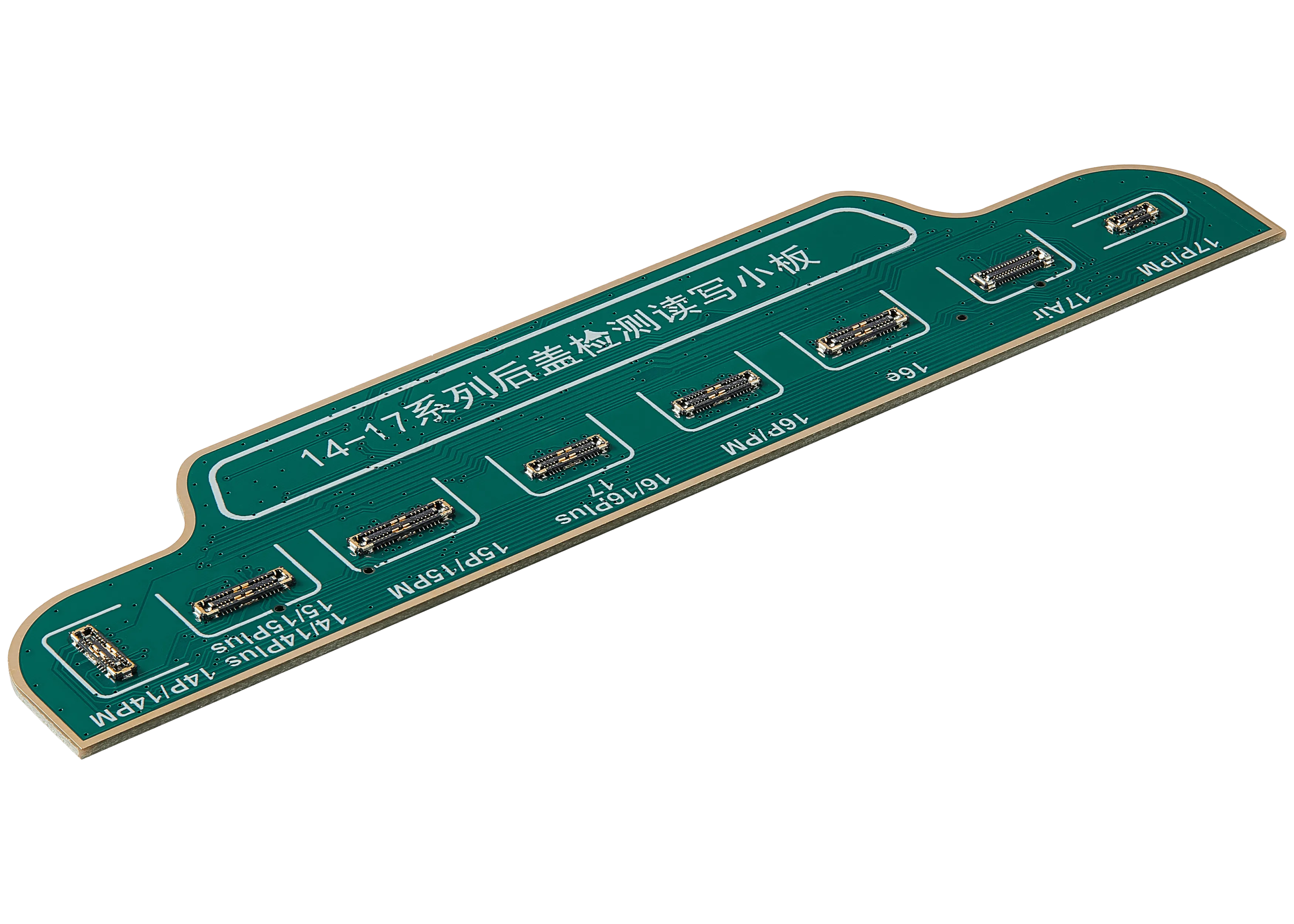 Backcover Detection Read And Write Adaptor Board für iPhone 14-17 Series (JCID -V1S Plus / V1S Pro / V1SE)