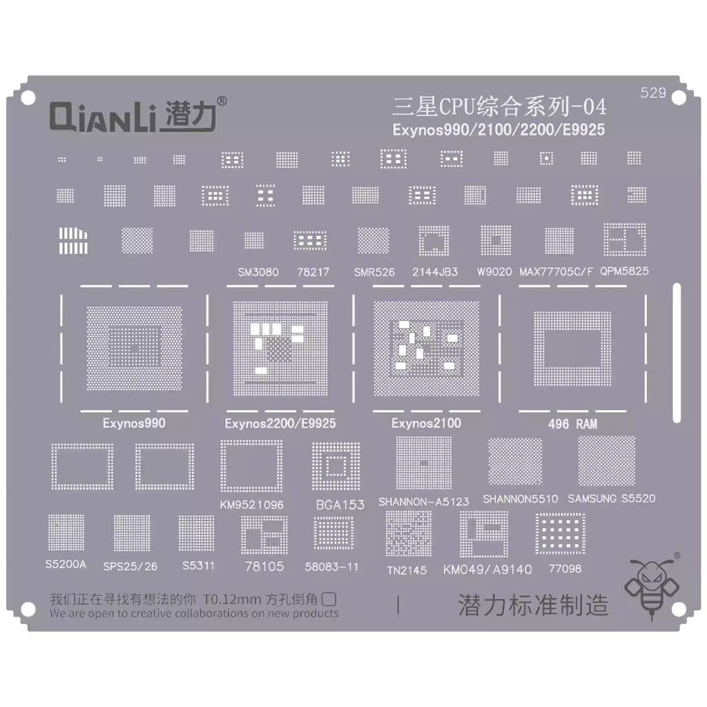 Bumblebee Stencil (QS529) for Samsung Exynos 990 / 2100 / 2200 / E9925 CPU