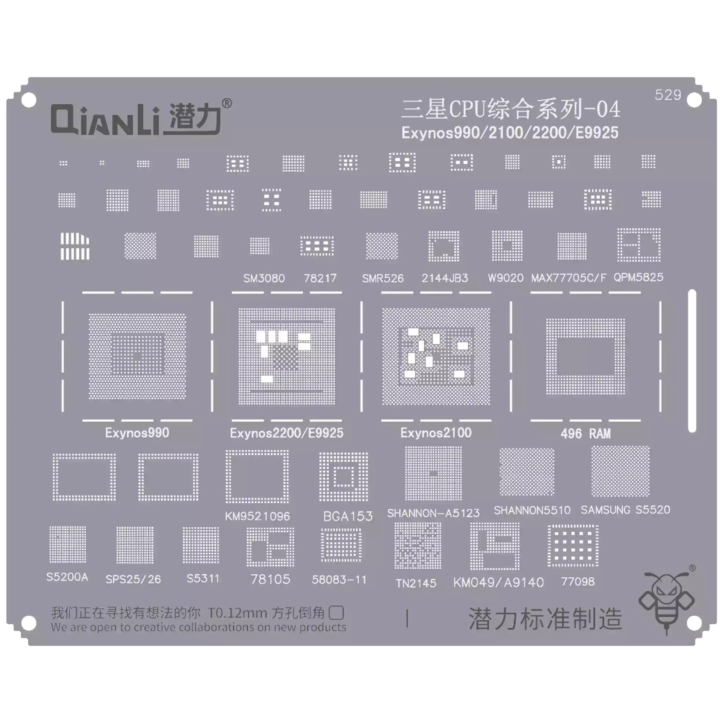 Bumblebee Stencil (QS529) for Samsung Exynos 990 / 2100 / 2200 / E9925 CPU