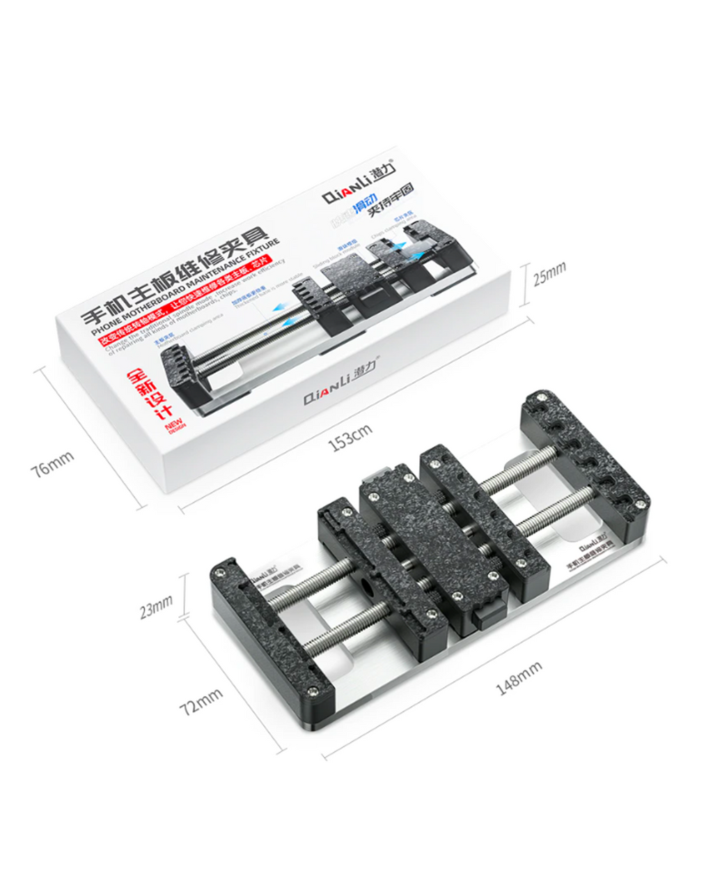 Qianli Motherboard Holder for Mobile Phone Repairs