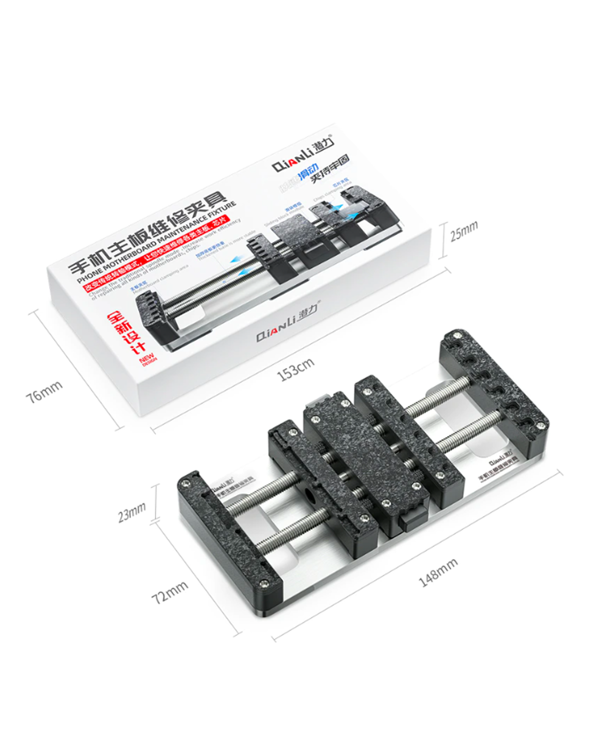 Qianli Motherboard Holder for Mobile Phone Repairs