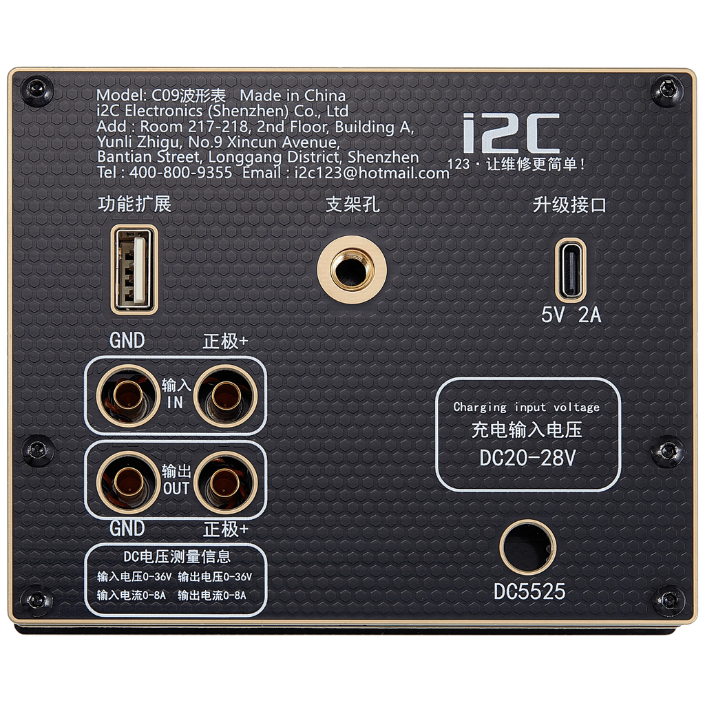 C09 Waveform Ammeter (I2C)