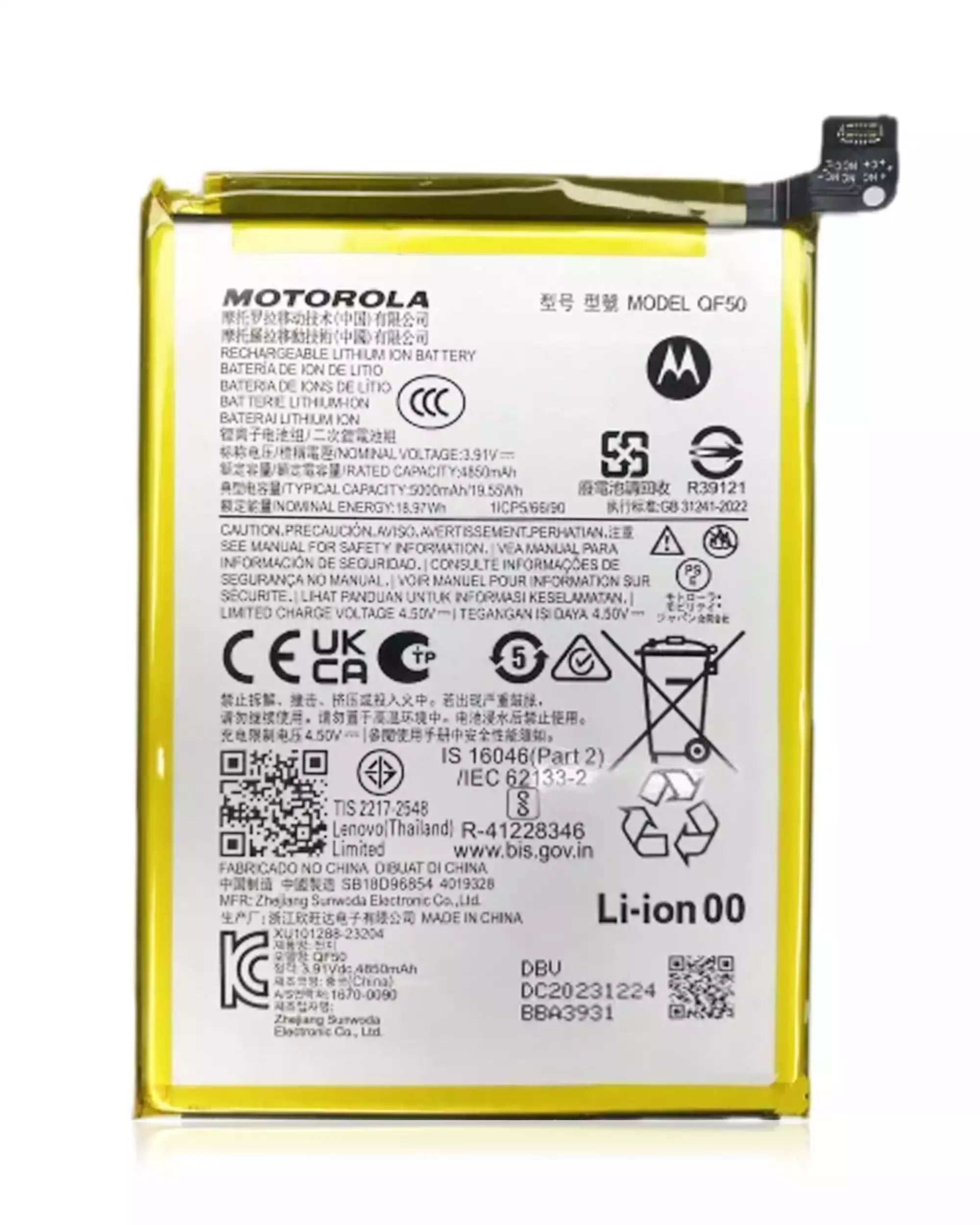 Ersatzakku Motorola Moto G 2024 OEM original