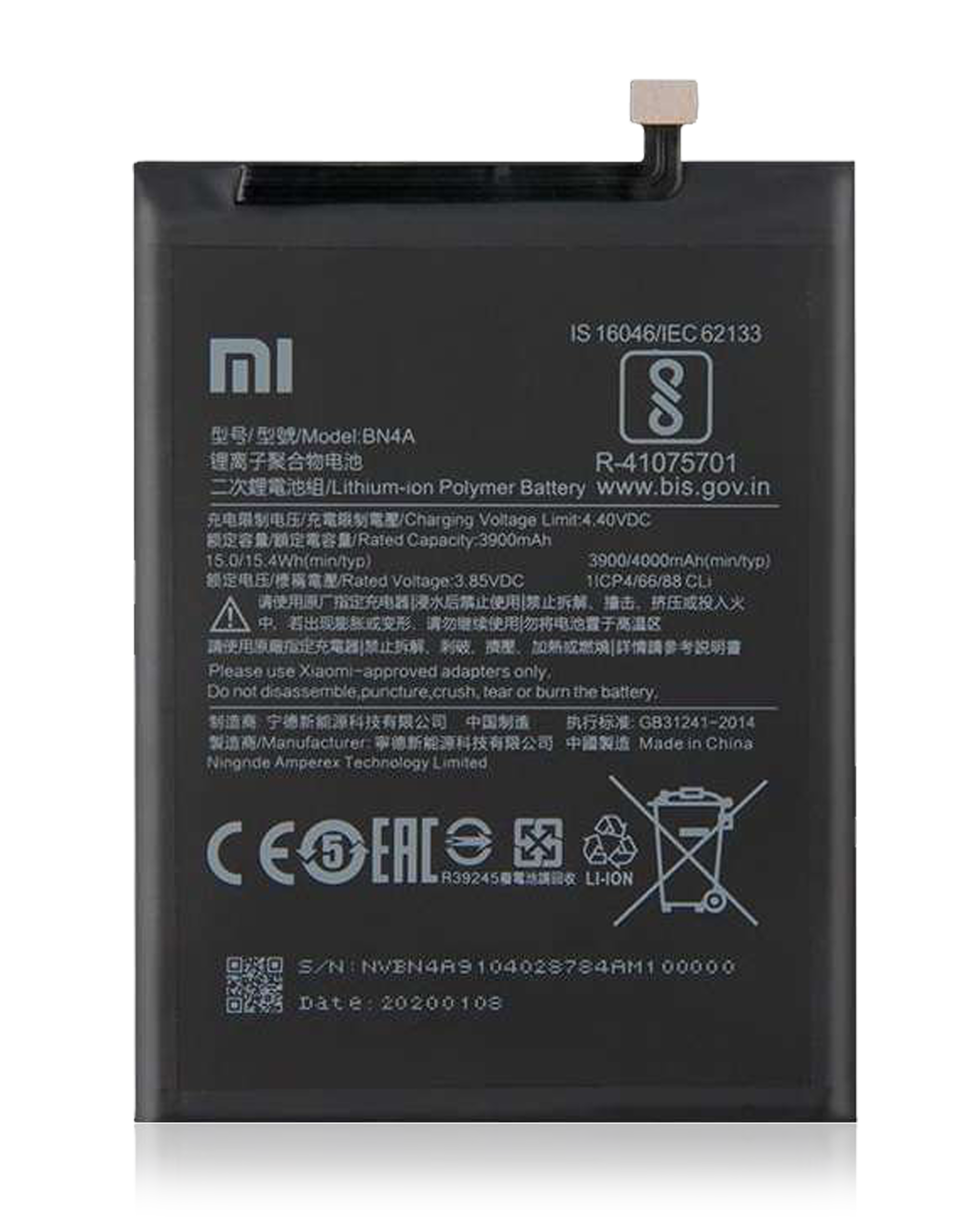 Ersatzakku für Xiaomi Redmi Note 7 / Note 7 Pro (BN4A)