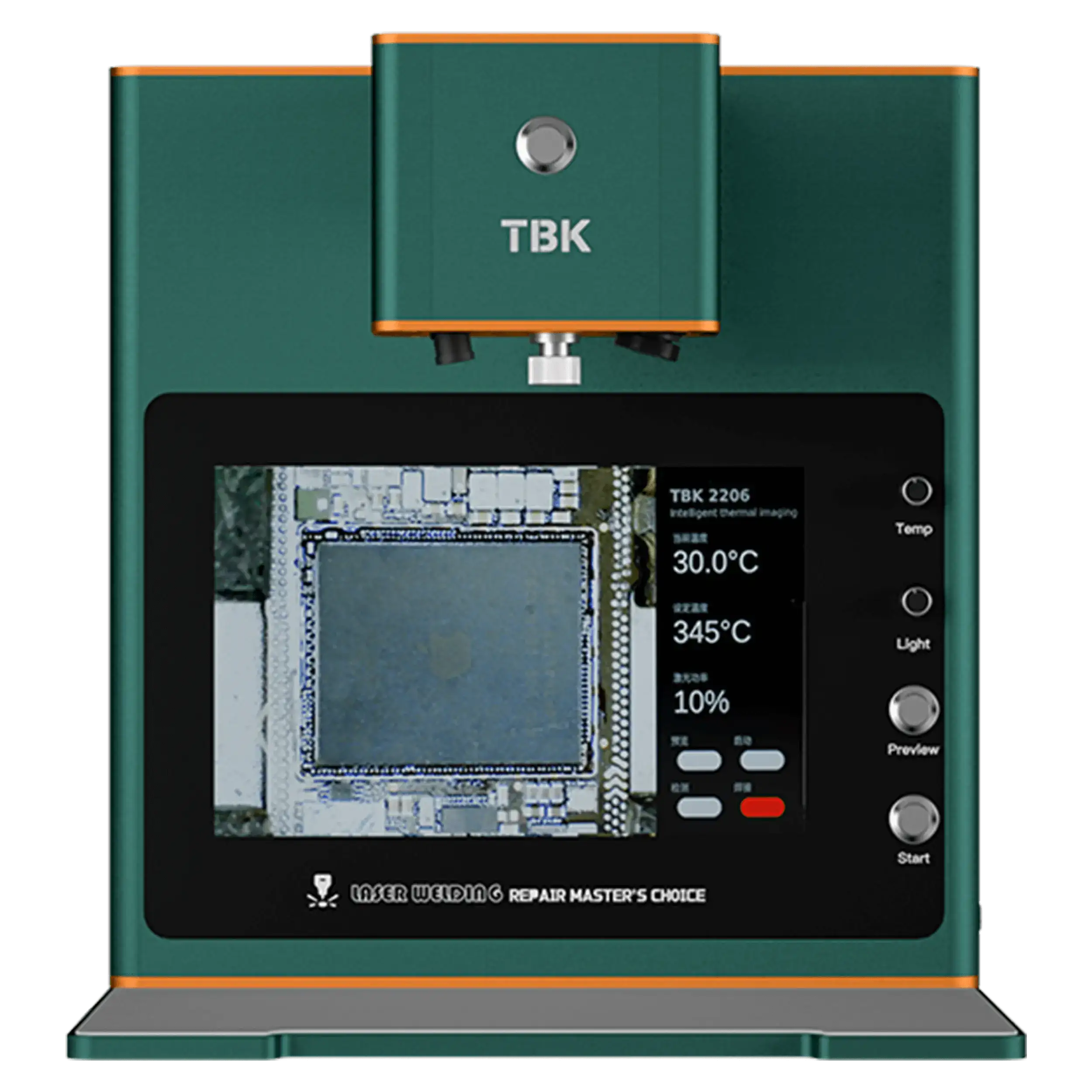 2206-Laser Desoldering Machine mit Thermal Imaging & HD Microscope (TBK) (220V / EU Version)