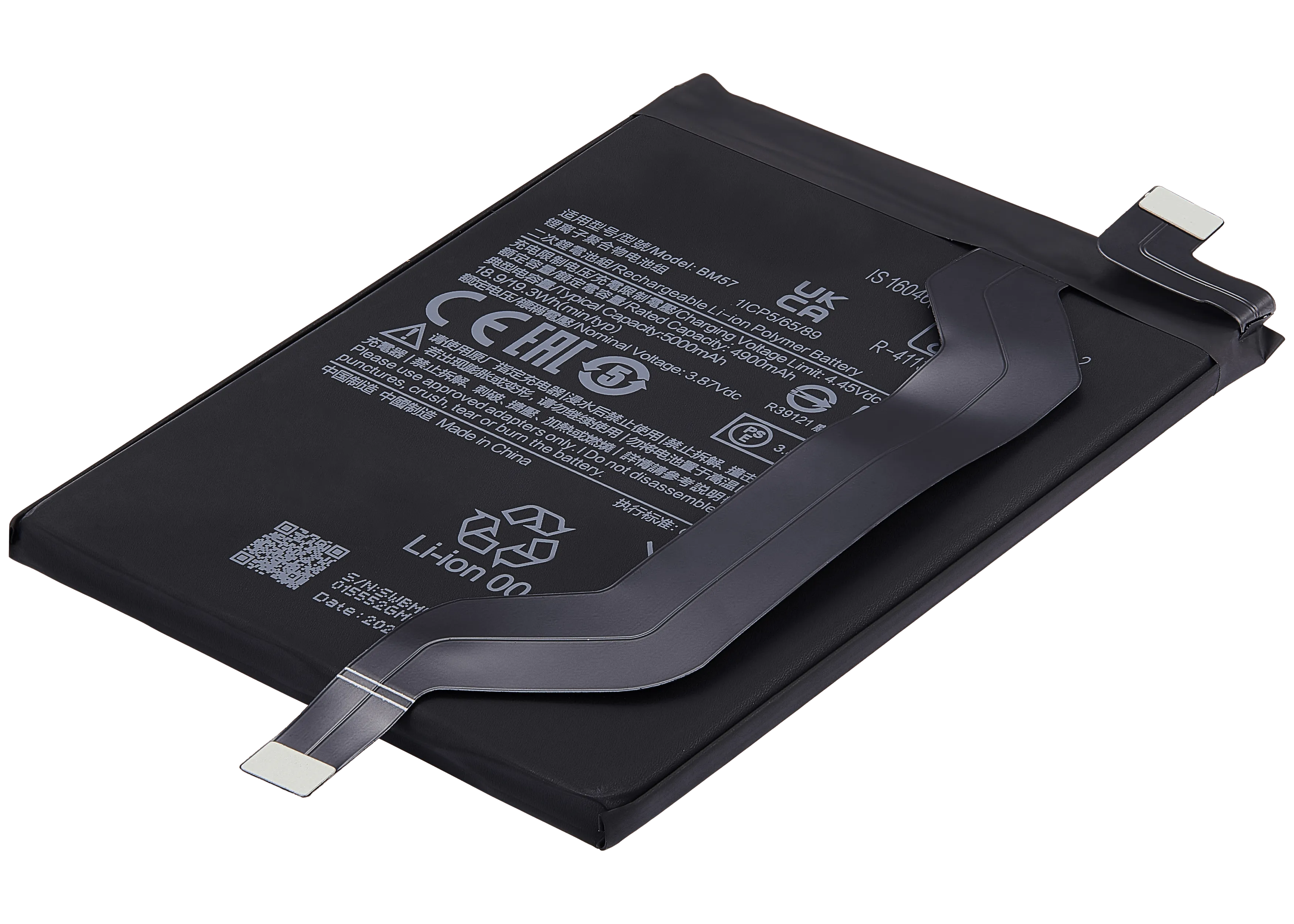 Replacement Akku für Xiaomi Poco X3 GT (BM57)