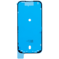 Waterproof LCD Adhesive Seal for iPhone 17 (Front) (10-Pack)