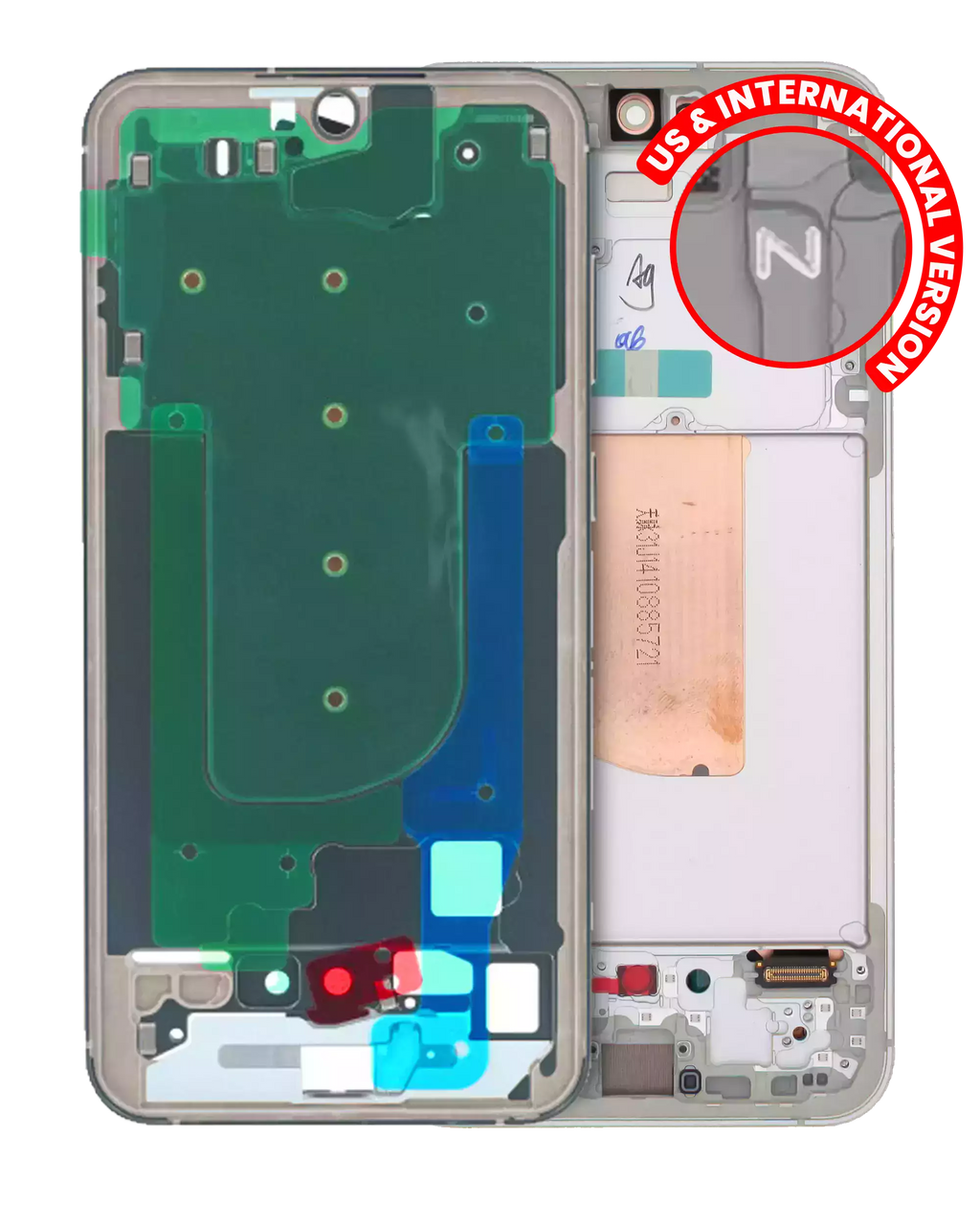 Midframe/Rahmen für Samsung Galaxy S23 FE (Cream)