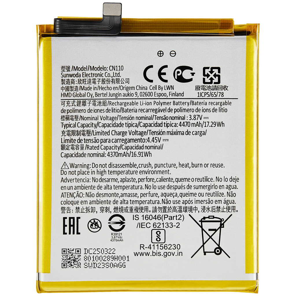 Replacement battery for HMD Nokia X20