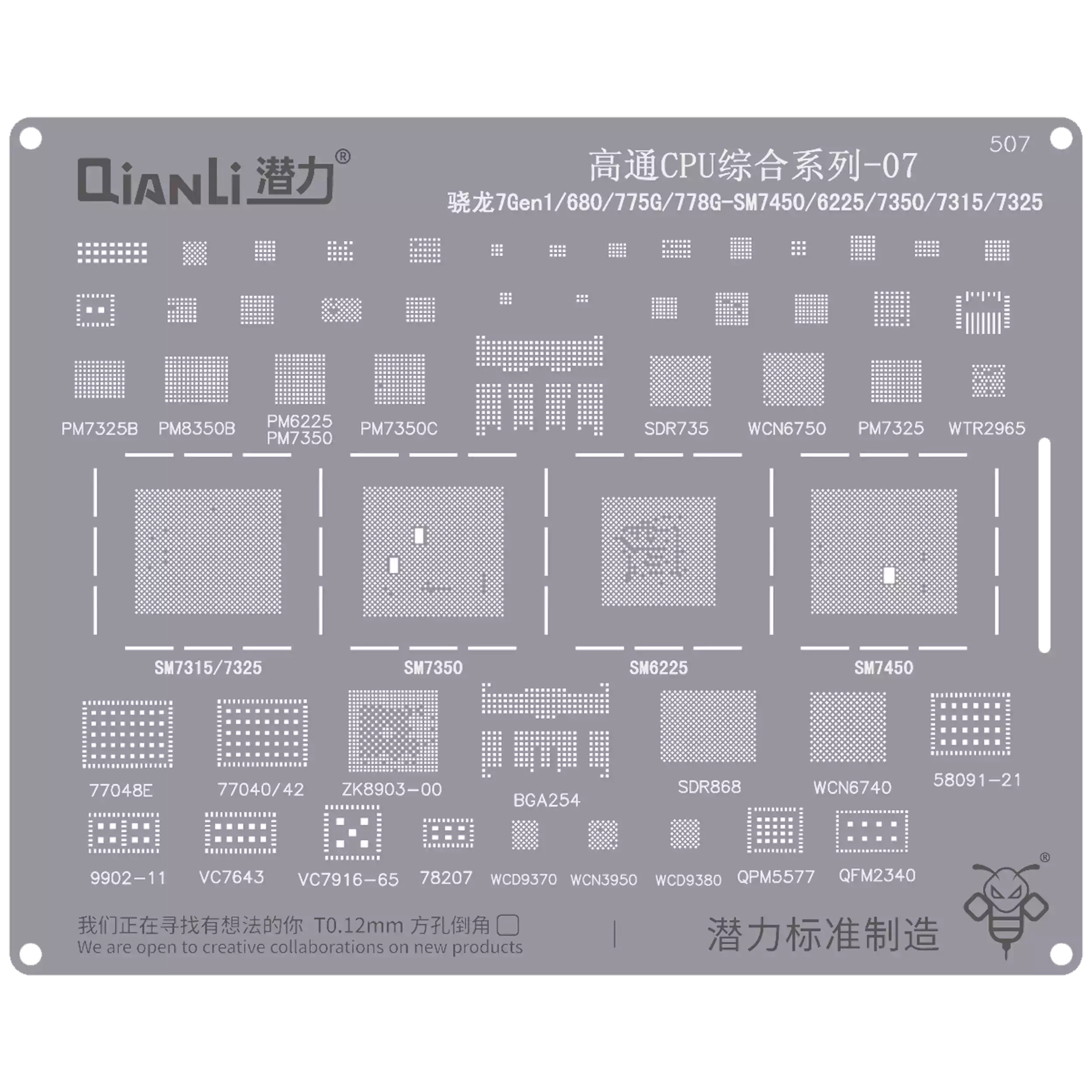 Qianli Bumblebee Schablone (QS507) für Snapdragon 7Gen1/680/775G