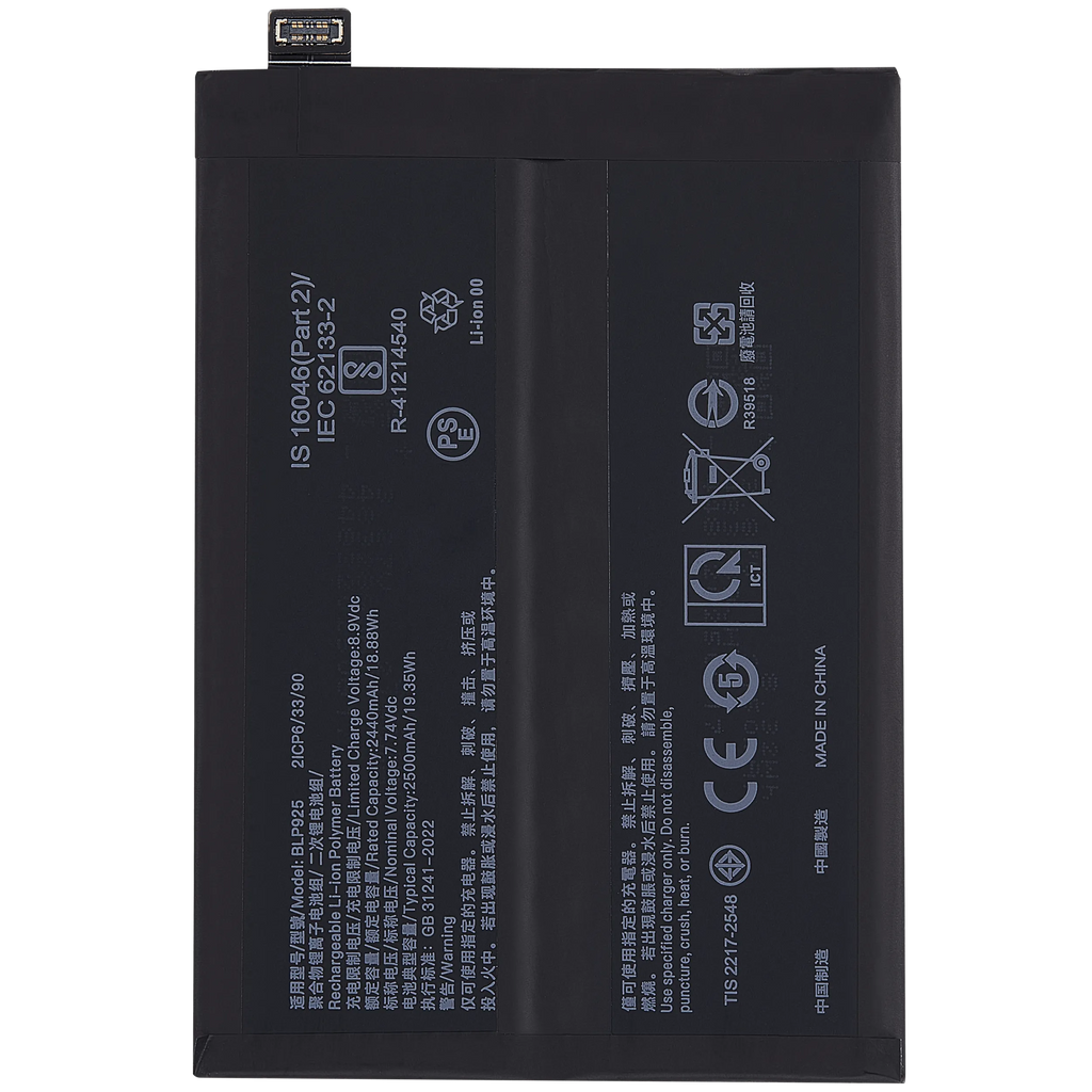 Replacement Akku für OnePlus Nord 3 5G (BLP925)