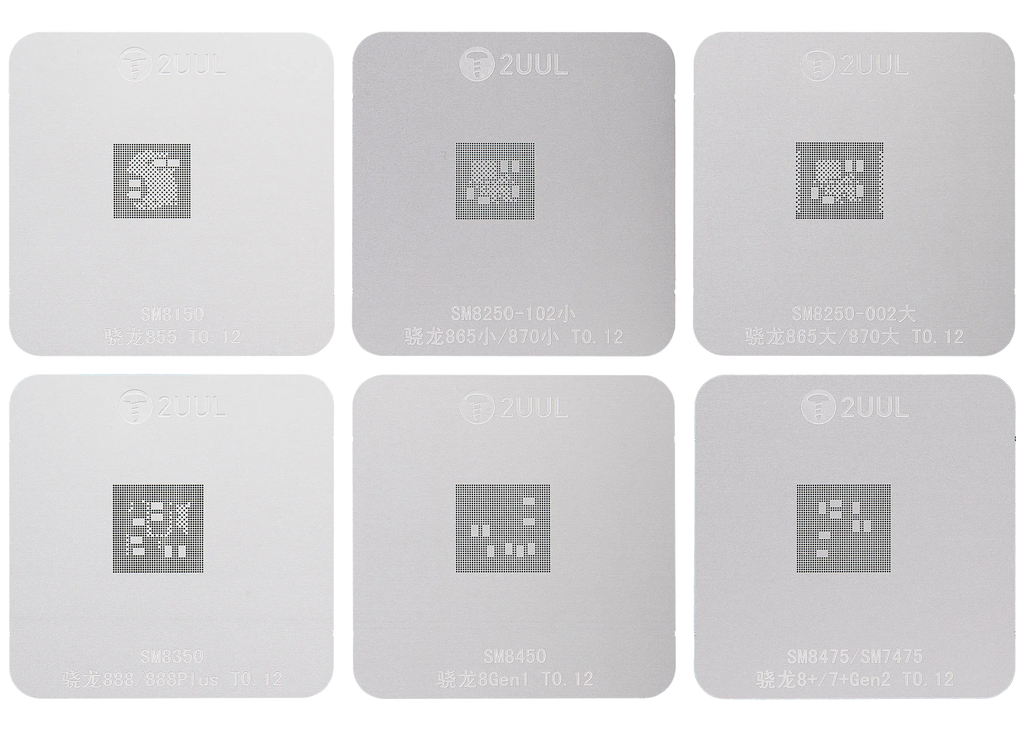 BH17 CPU Reball Base Magnetic Dual-Sided Reballing-Plattform Set (CPUX75) (2UUL)