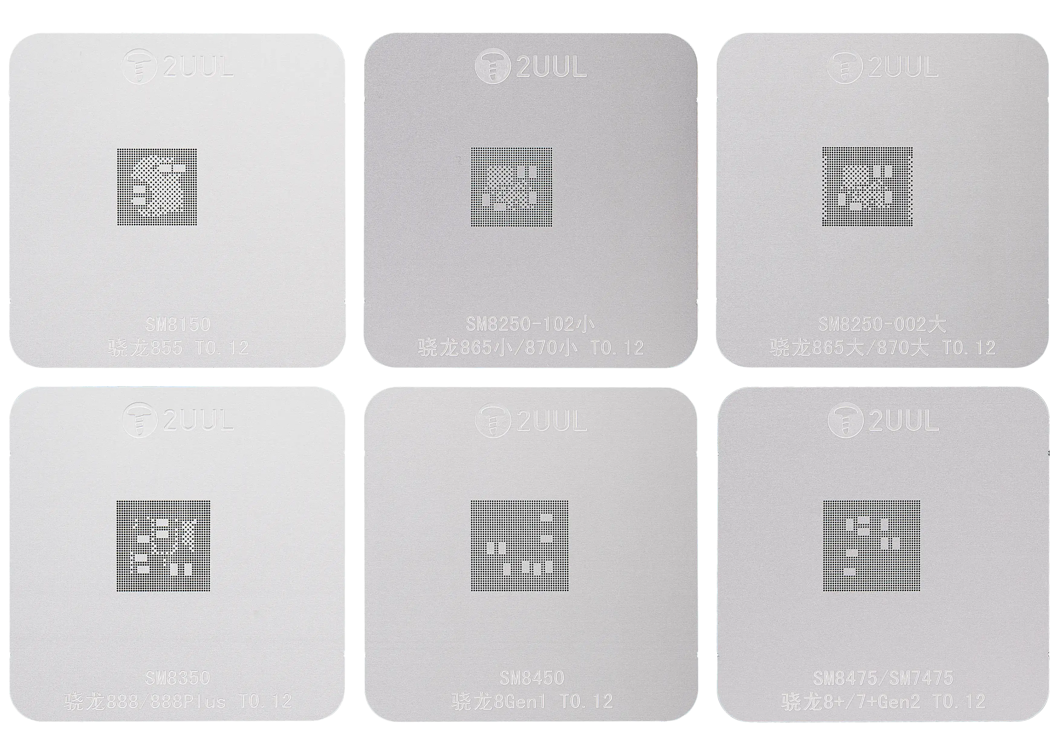 BH17 CPU Reball Base Magnetic Dual-Sided Reballing-Plattform Set (CPUX75) (2UUL)