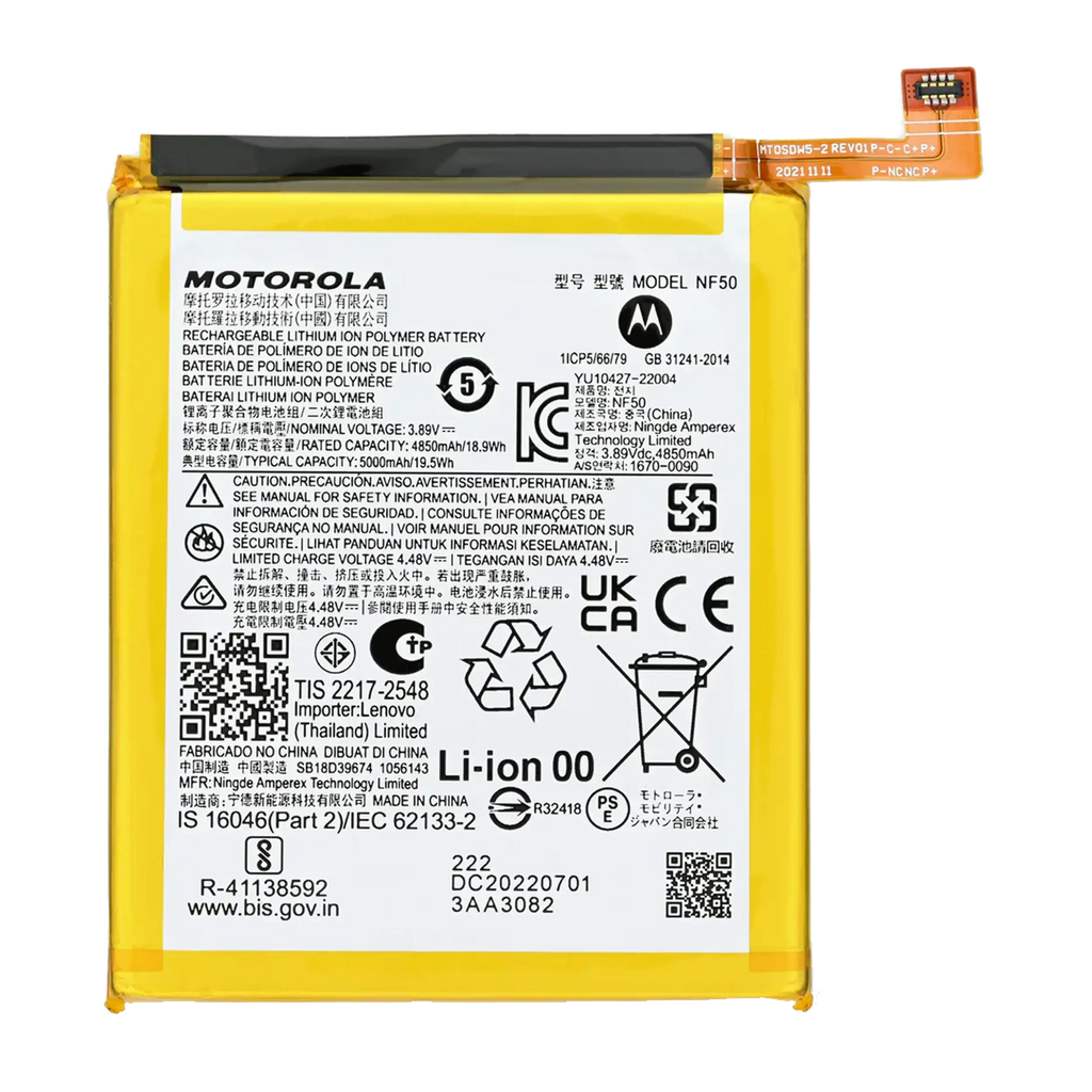 Replacement battery for Motorola Moto Edge (XT2205 / 2022) (NF50) (Original OEM)