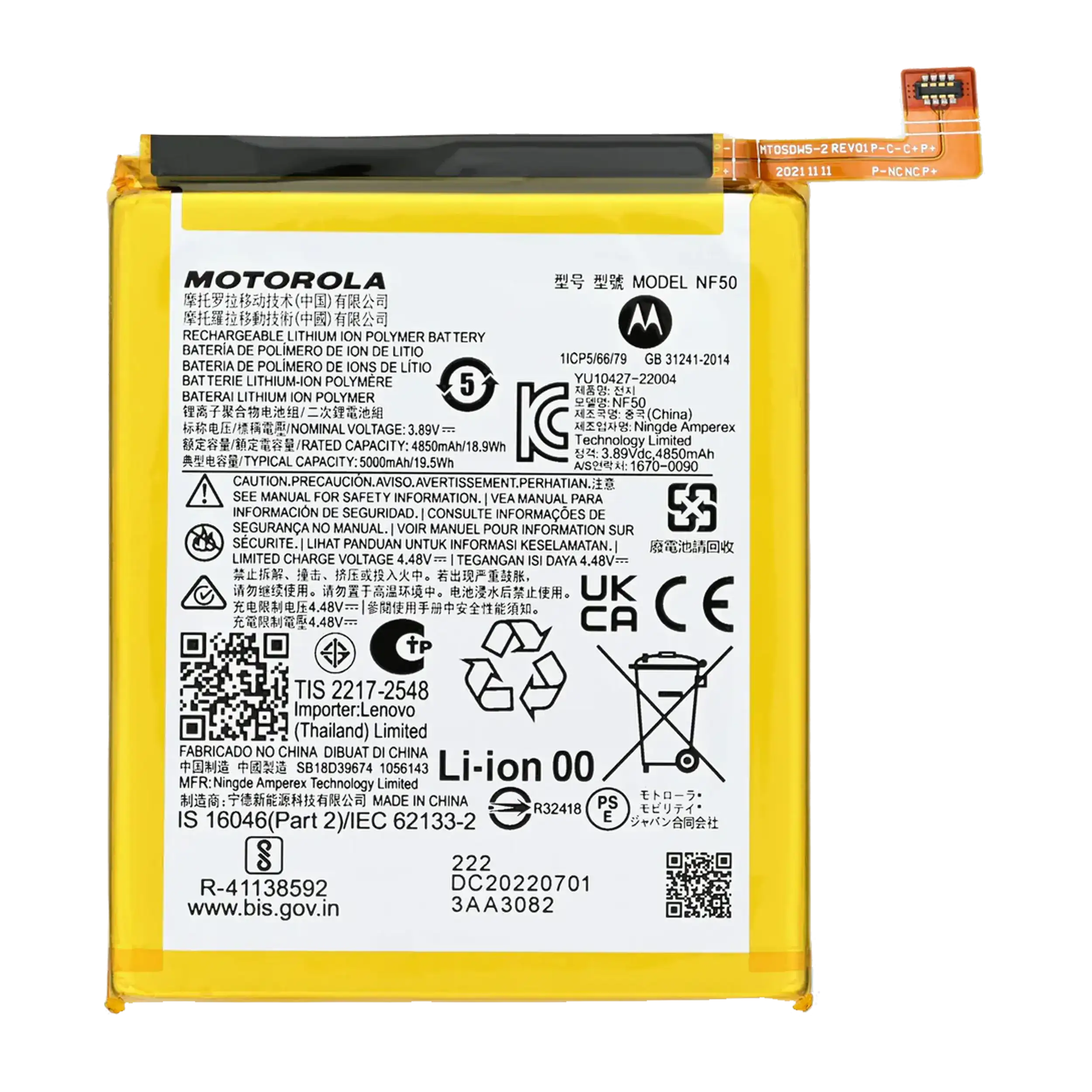 Ersatzbatterie für Motorola Moto Edge (XT2205 / 2022) (NF50) (Original OEM)