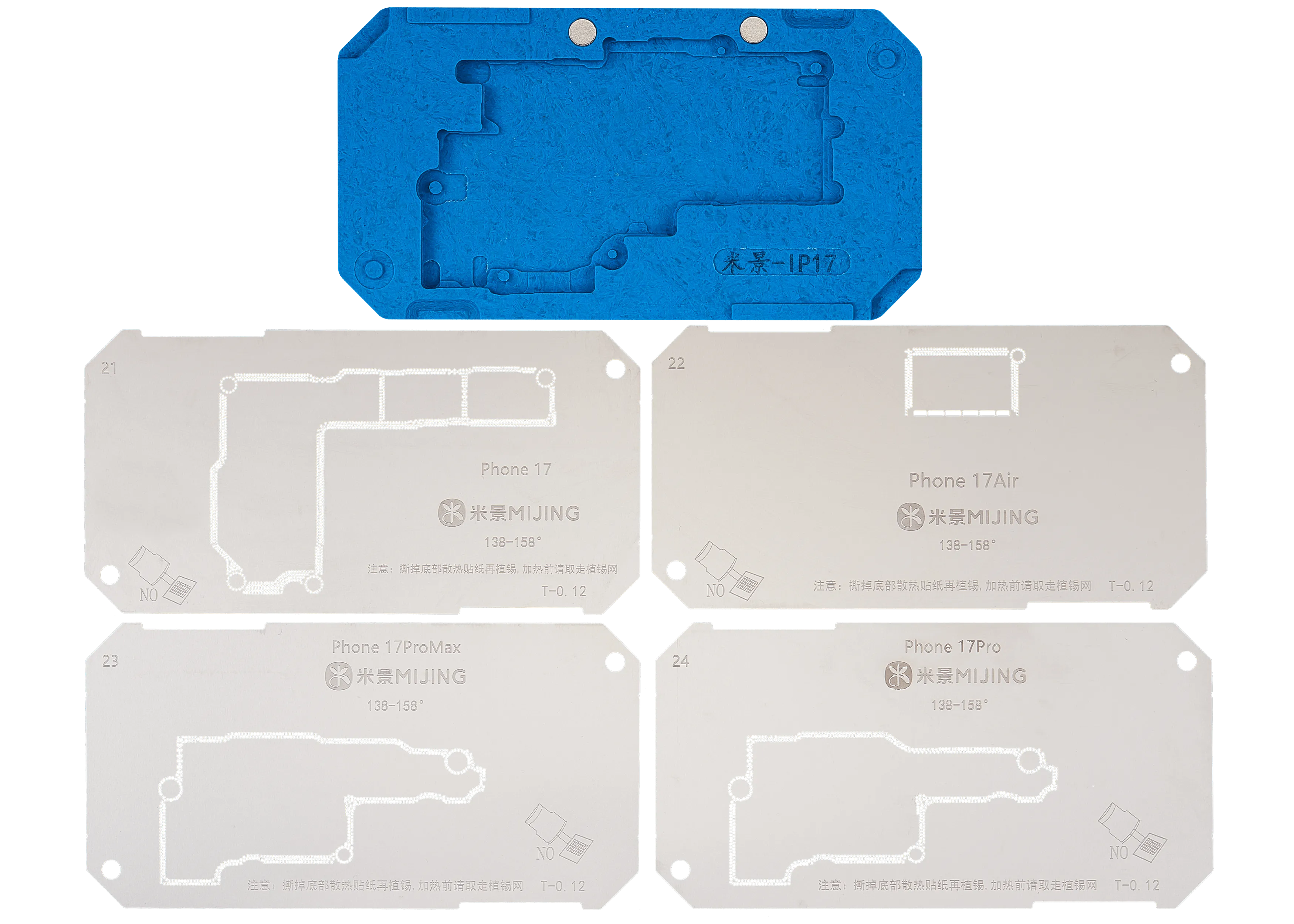 Z20MAX 30in1 Mittelschicht Planting Tin Platform Kit für iPhone 11-17 Series (MiJing)