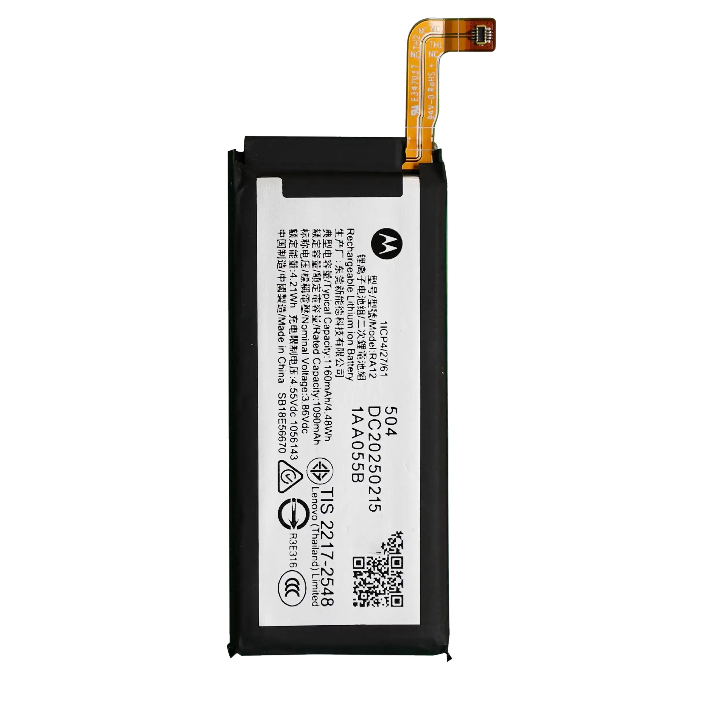 Replacement Battery (Secondary) for Motorola Razr / Razr 60 (XT2553 / 2025) (Original OEM)