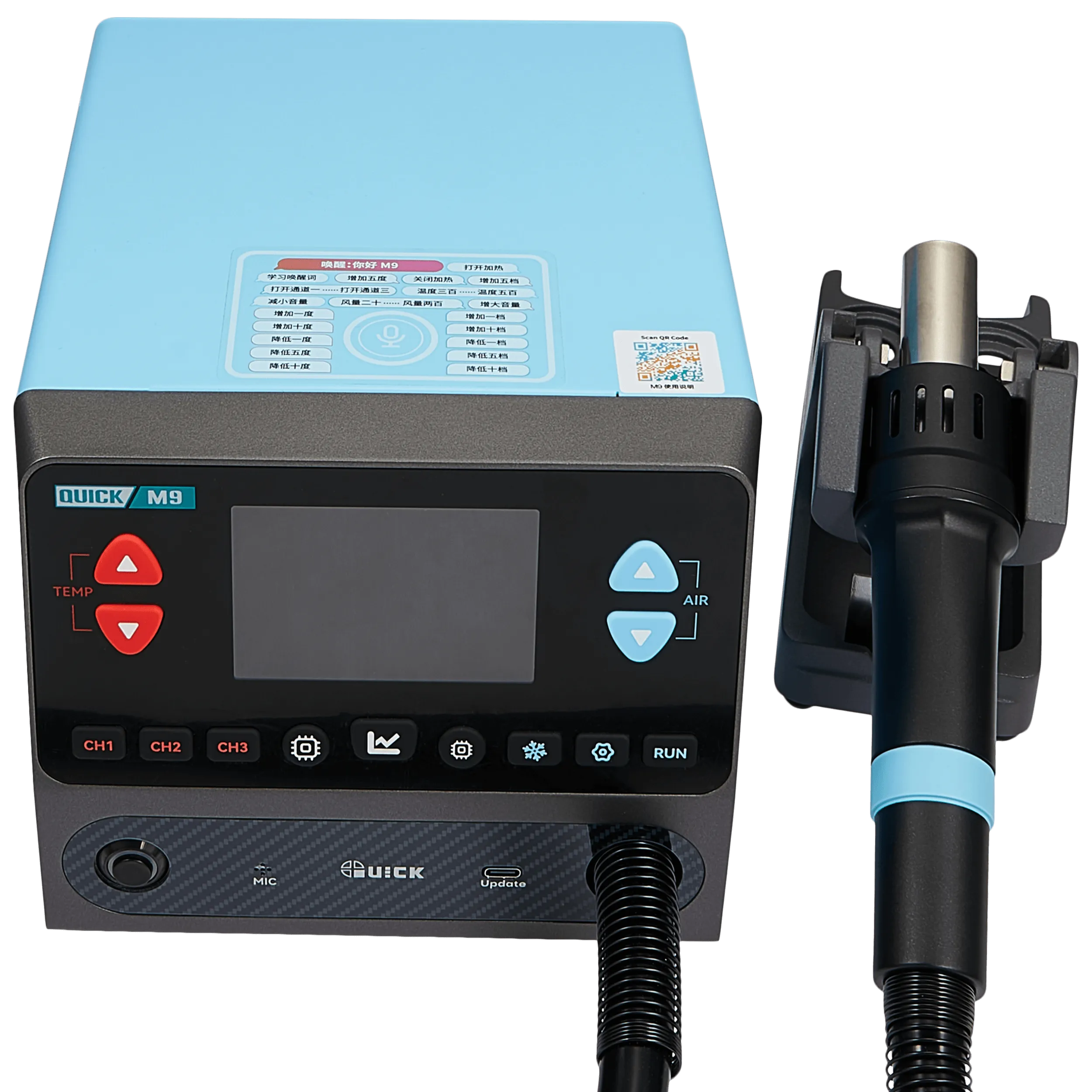 M9 Smart Lead-Free Hot Air Soldering Station (Quick) (220V / EU Version)
