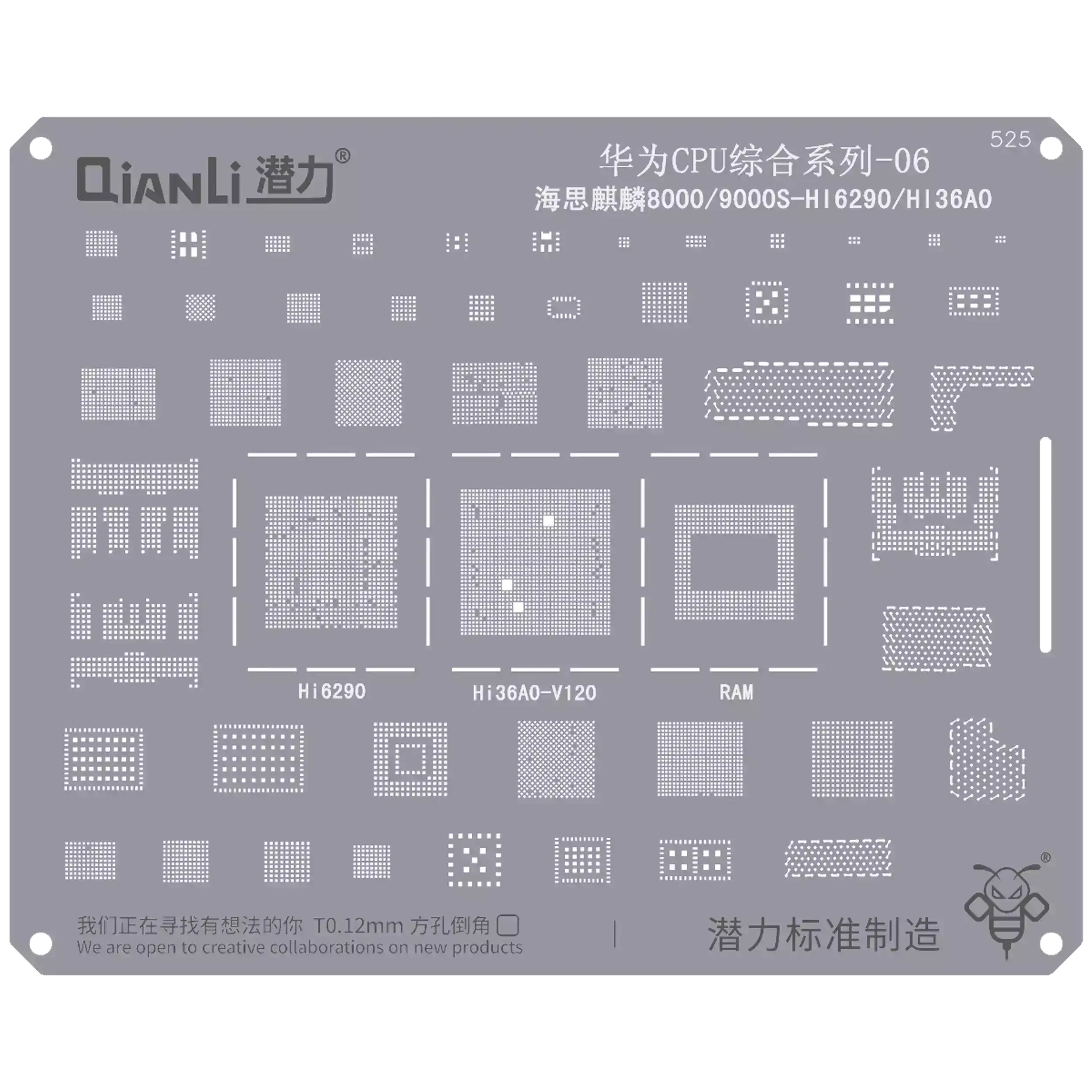 Bumblebee Stencil (QS525) for Huawei CPU 06-Kirin 8000 / 9000S-HI6290 / HI36AO